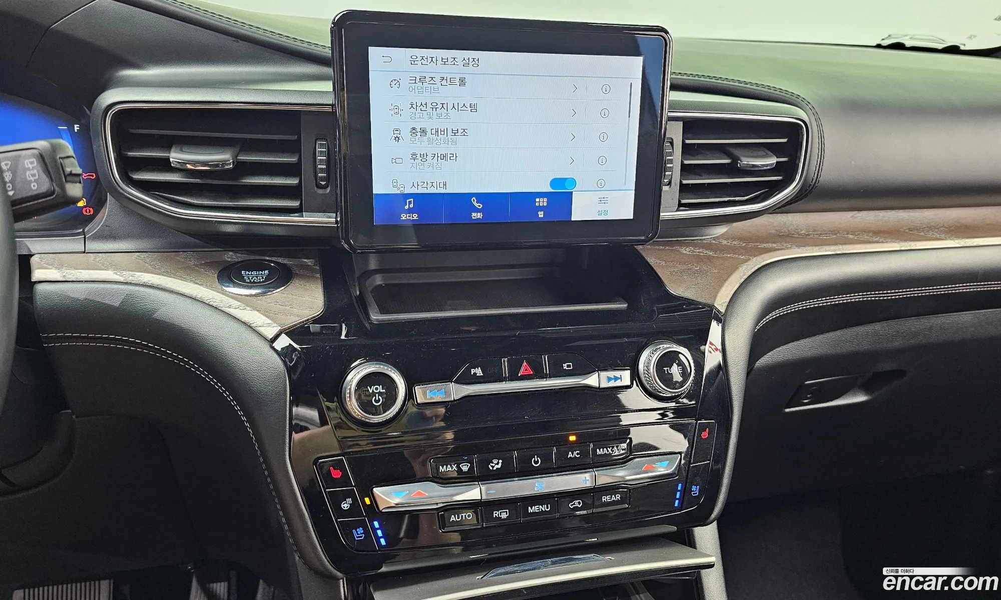 Ford Explorer 6th Gen 2022 1FM5K8HC — 11