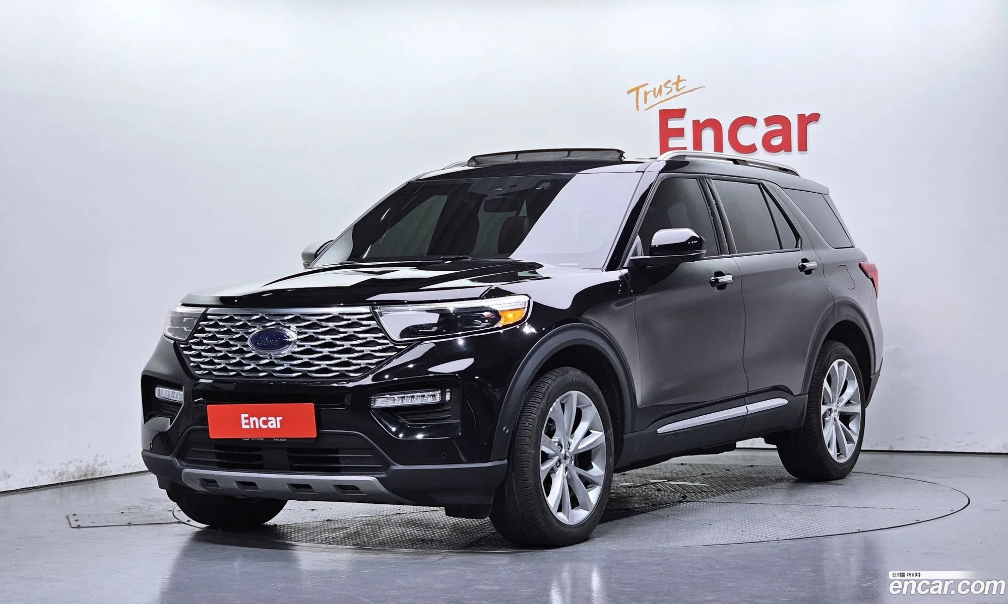 Ford Explorer 6th Gen 2022 1FM5K8HC — 20