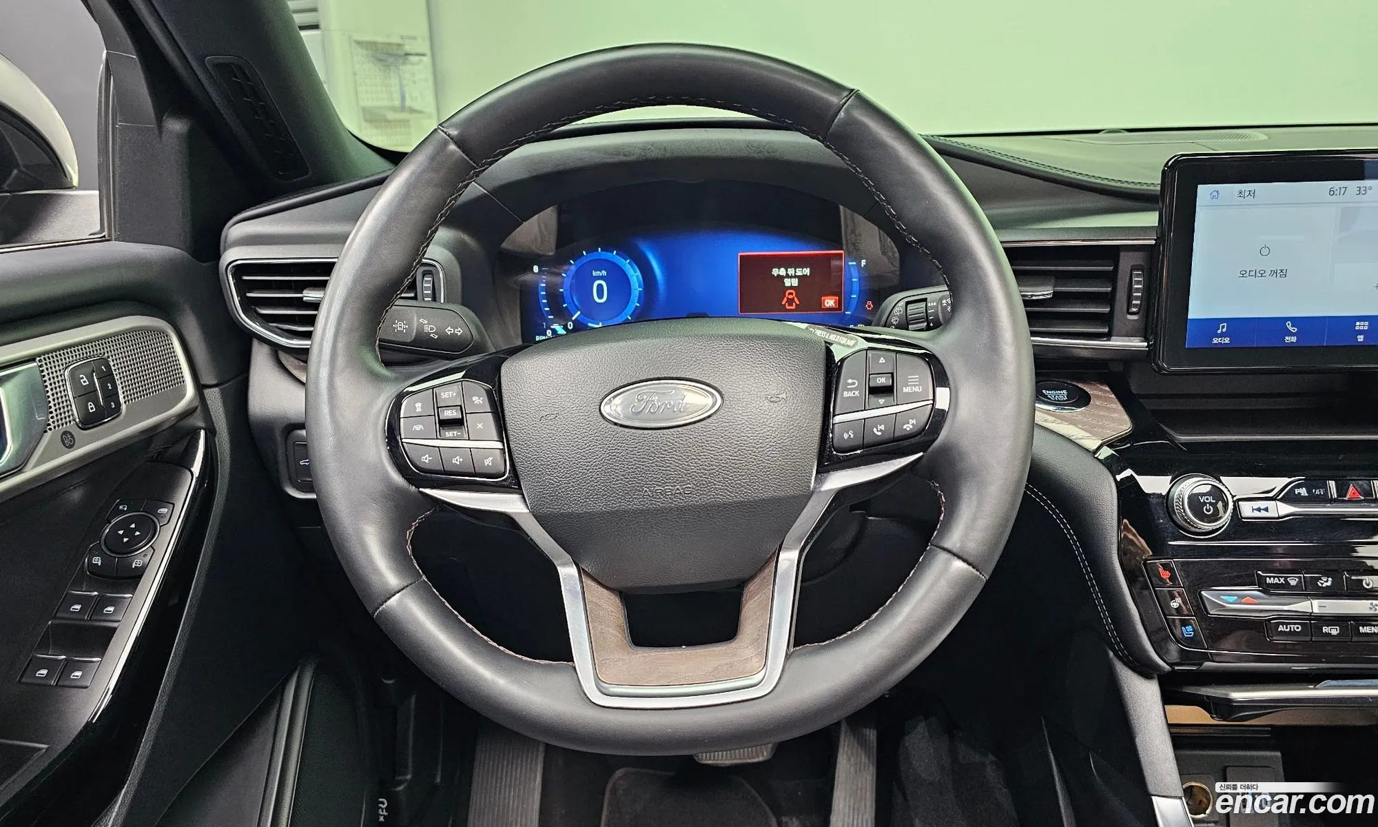 Ford Explorer 6th Gen 2022 1FM5K8HC — 7