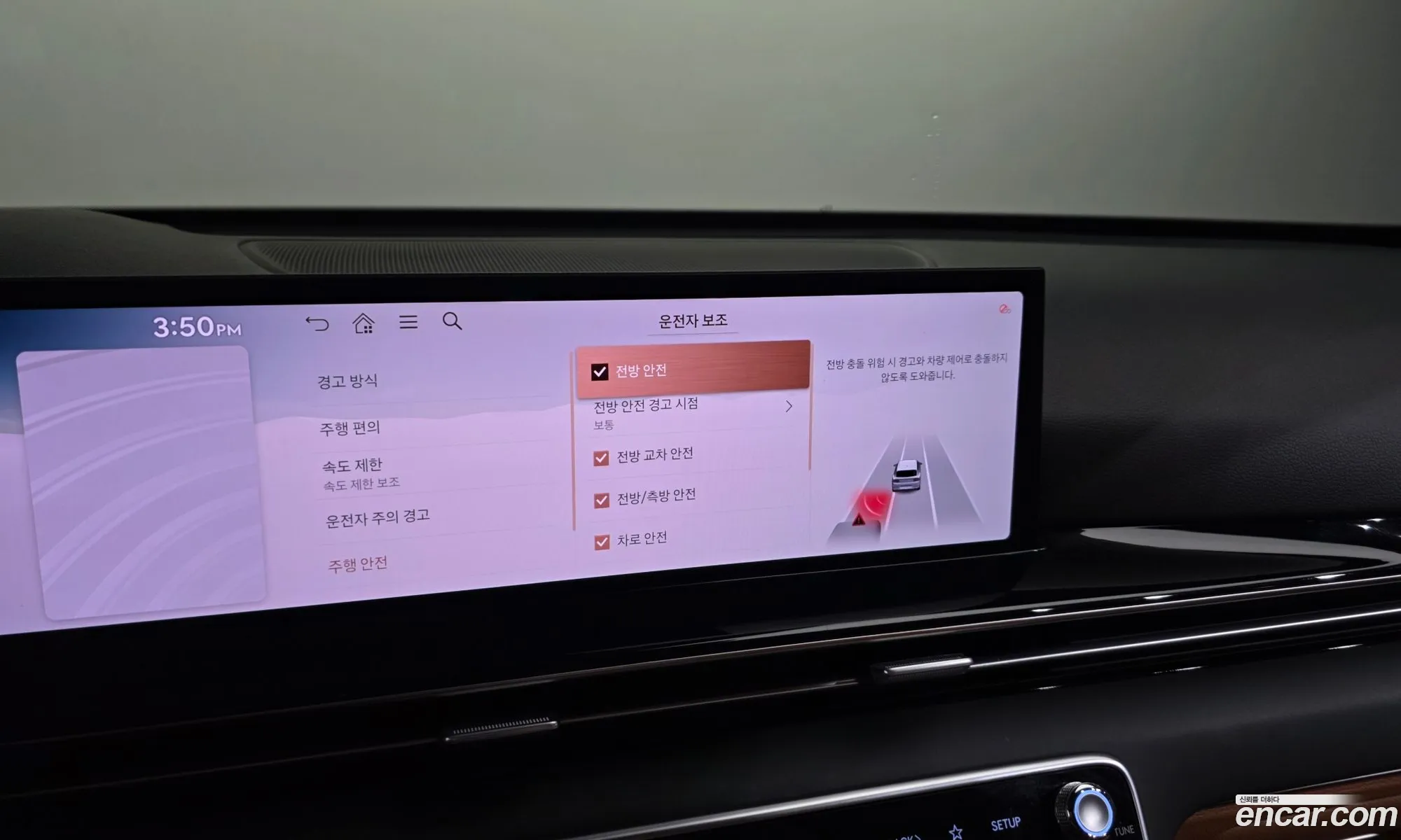 Genesis GV80 2025 — 12