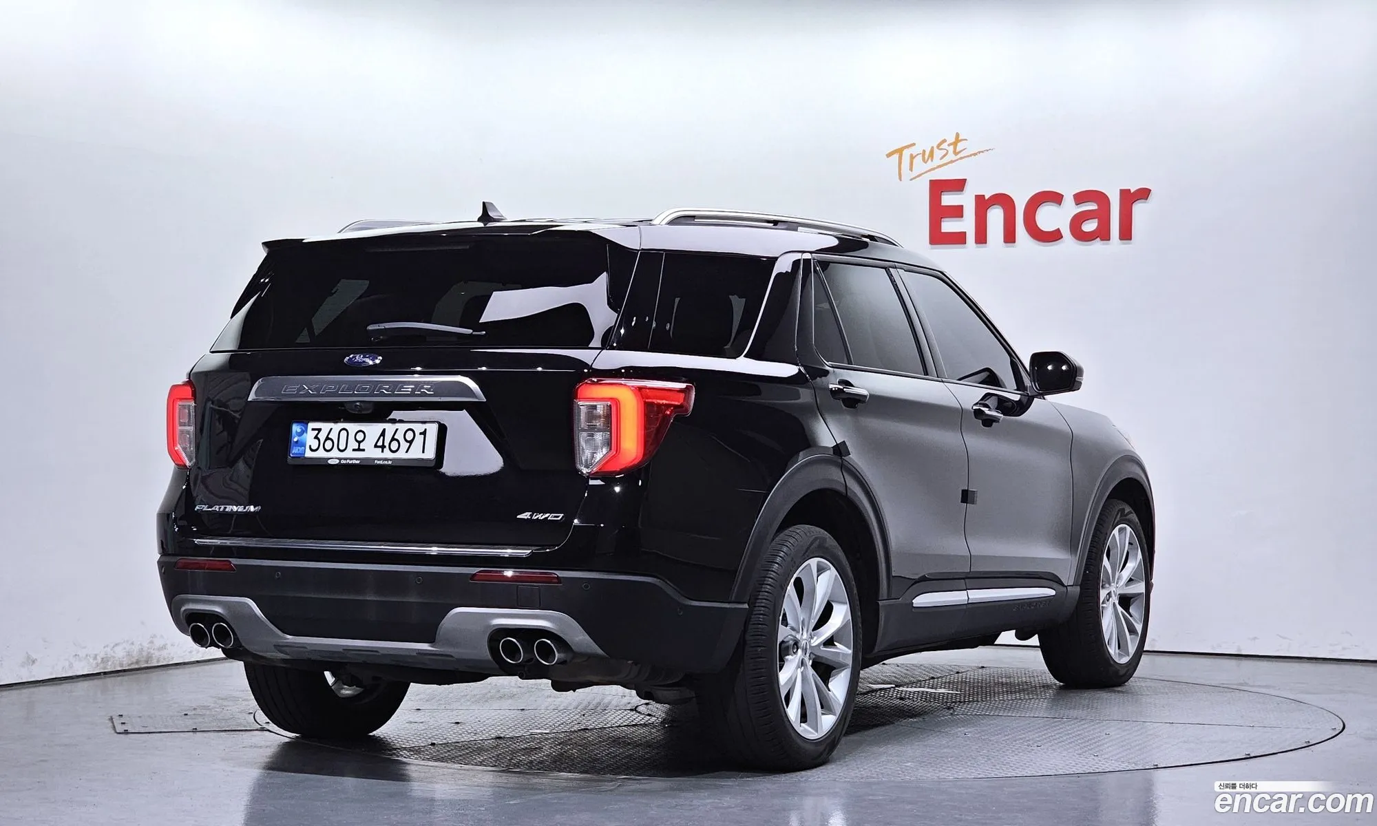 Ford Explorer 6th Gen 2022 1FM5K8HC111111111 — 20