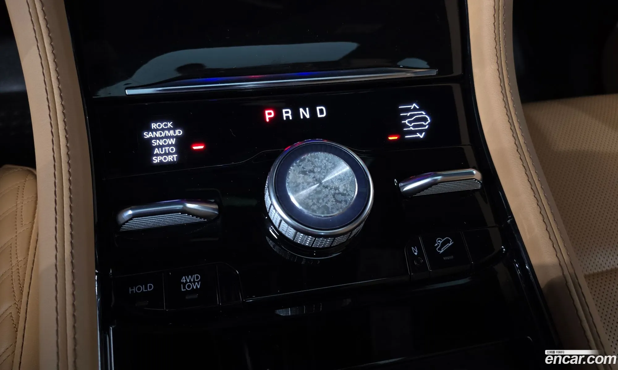 Jeep Grand Cherokee 2023 — 18