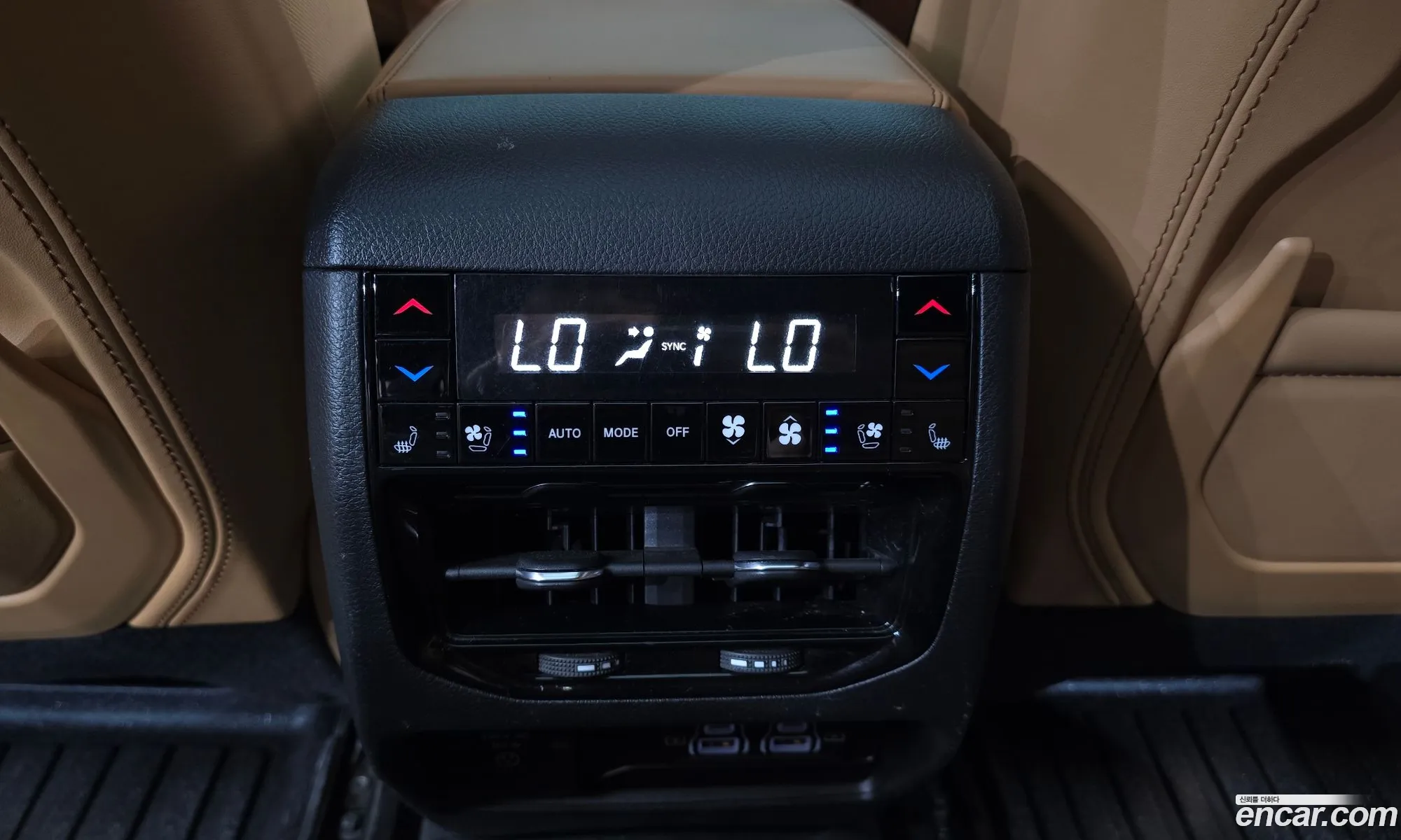Jeep Grand Cherokee 2023 — 29