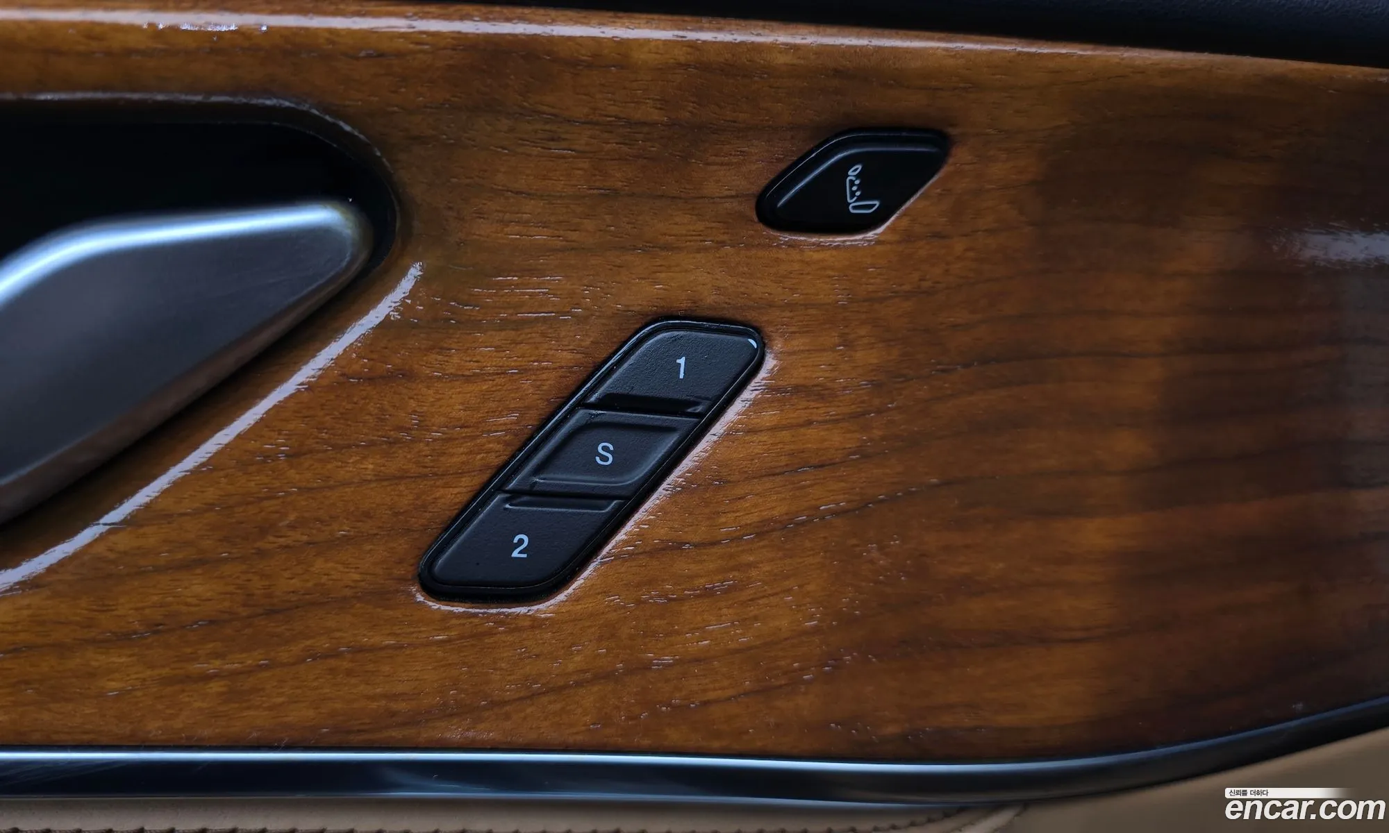 Jeep Grand Cherokee 2023 — 25