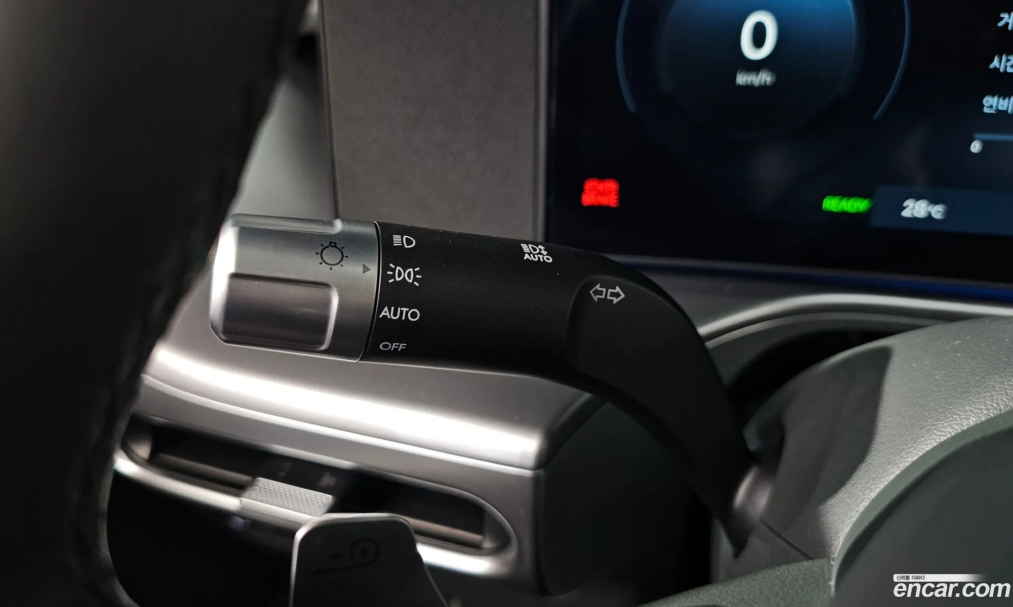 Hyundai Ioniq 9