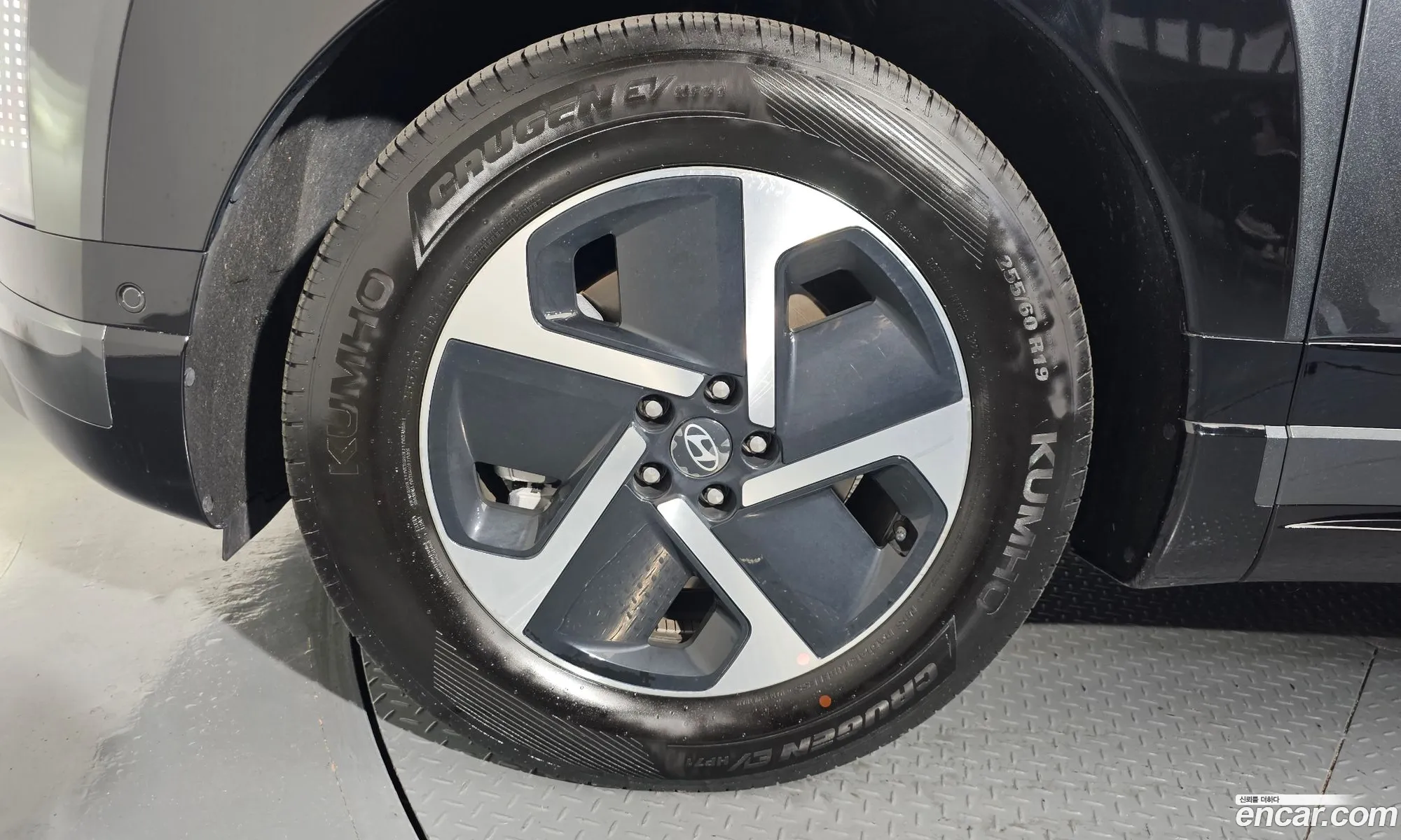 Hyundai Ioniq 9