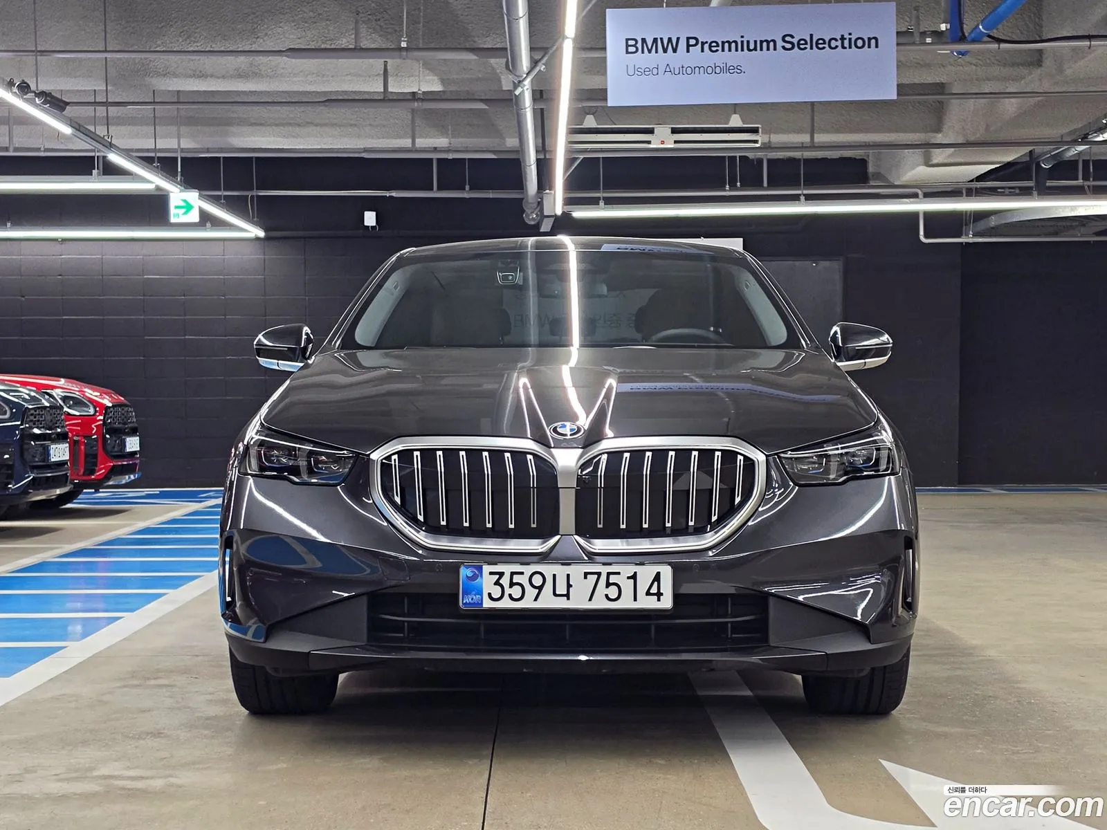 BMW 5 Series 2025 — 2