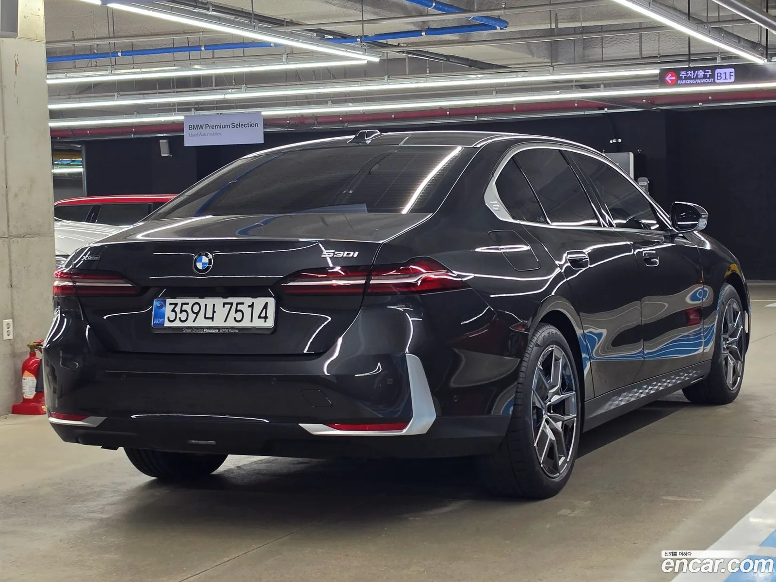 BMW 5 Series 2025 — 8