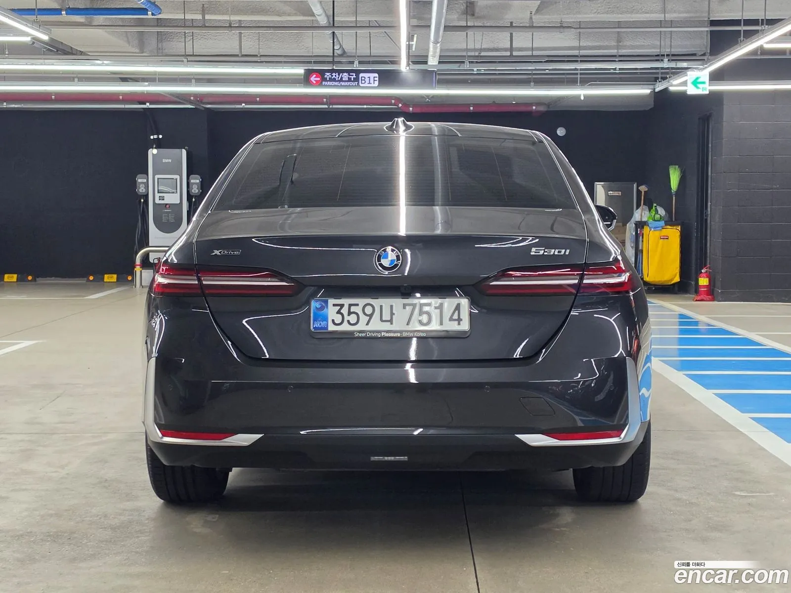 BMW 5 Series 2025 — 4