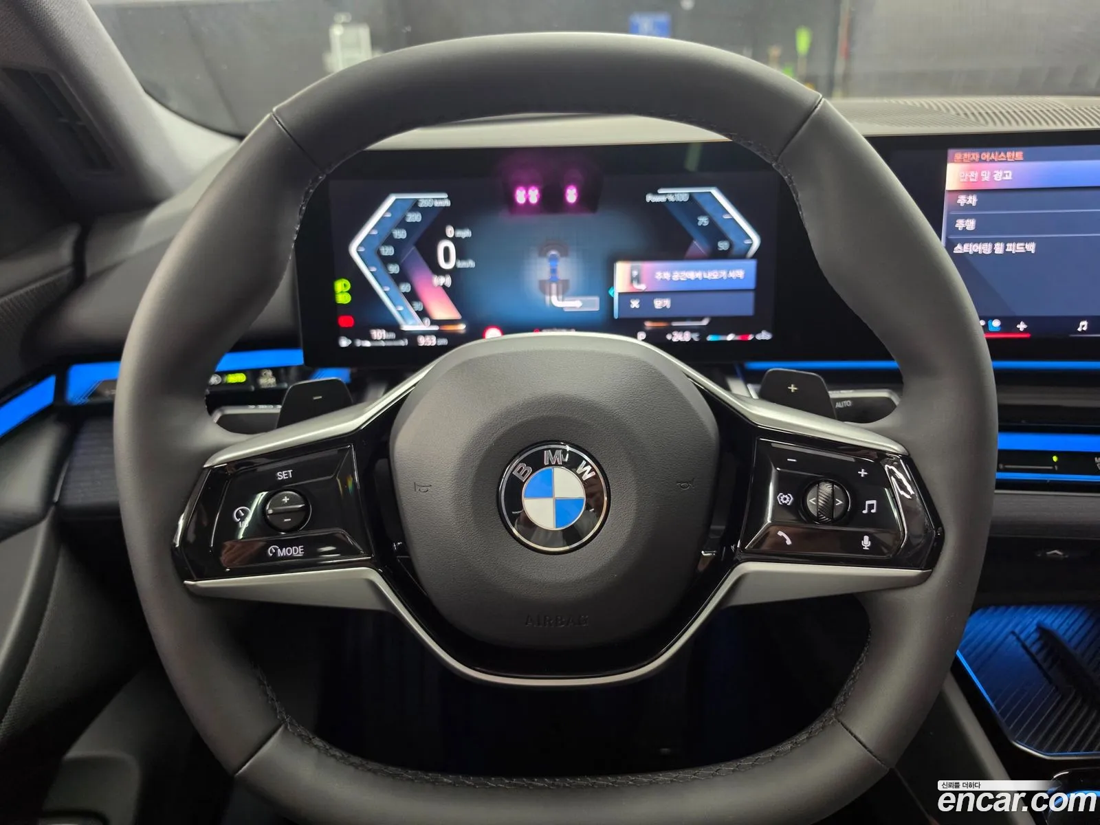 BMW 5 Series 2025 — 12