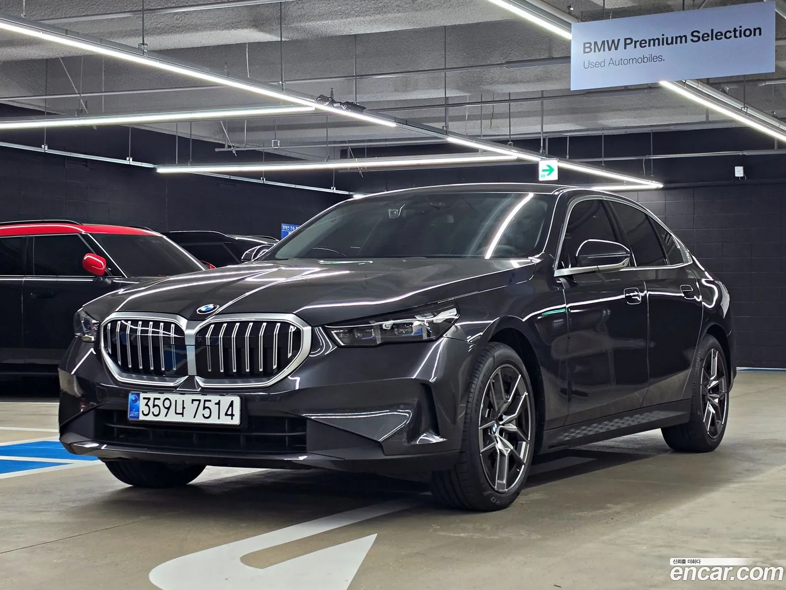 BMW 5 Series 2025 — 15