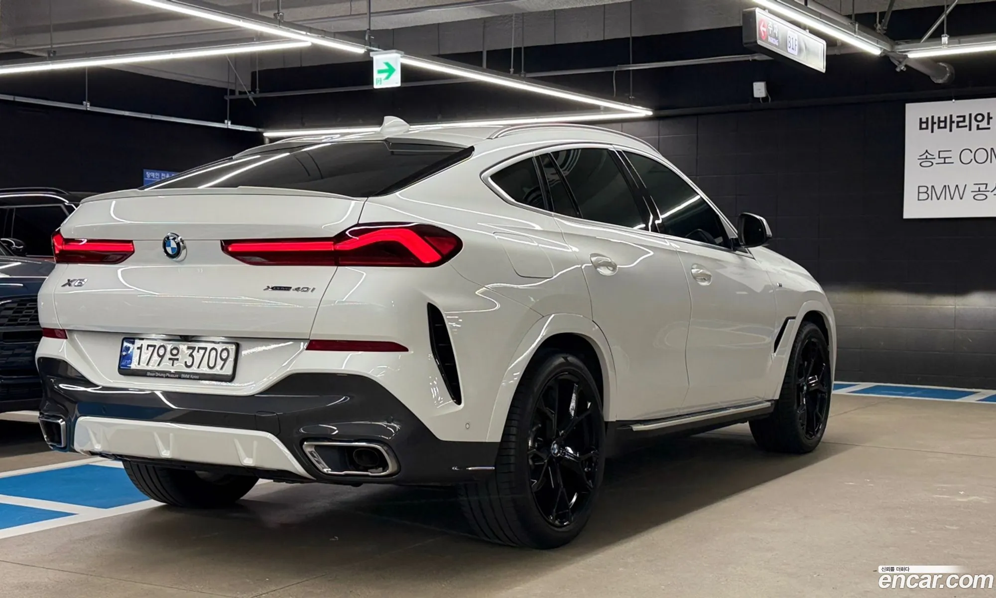 BMW X6 2022 — 12