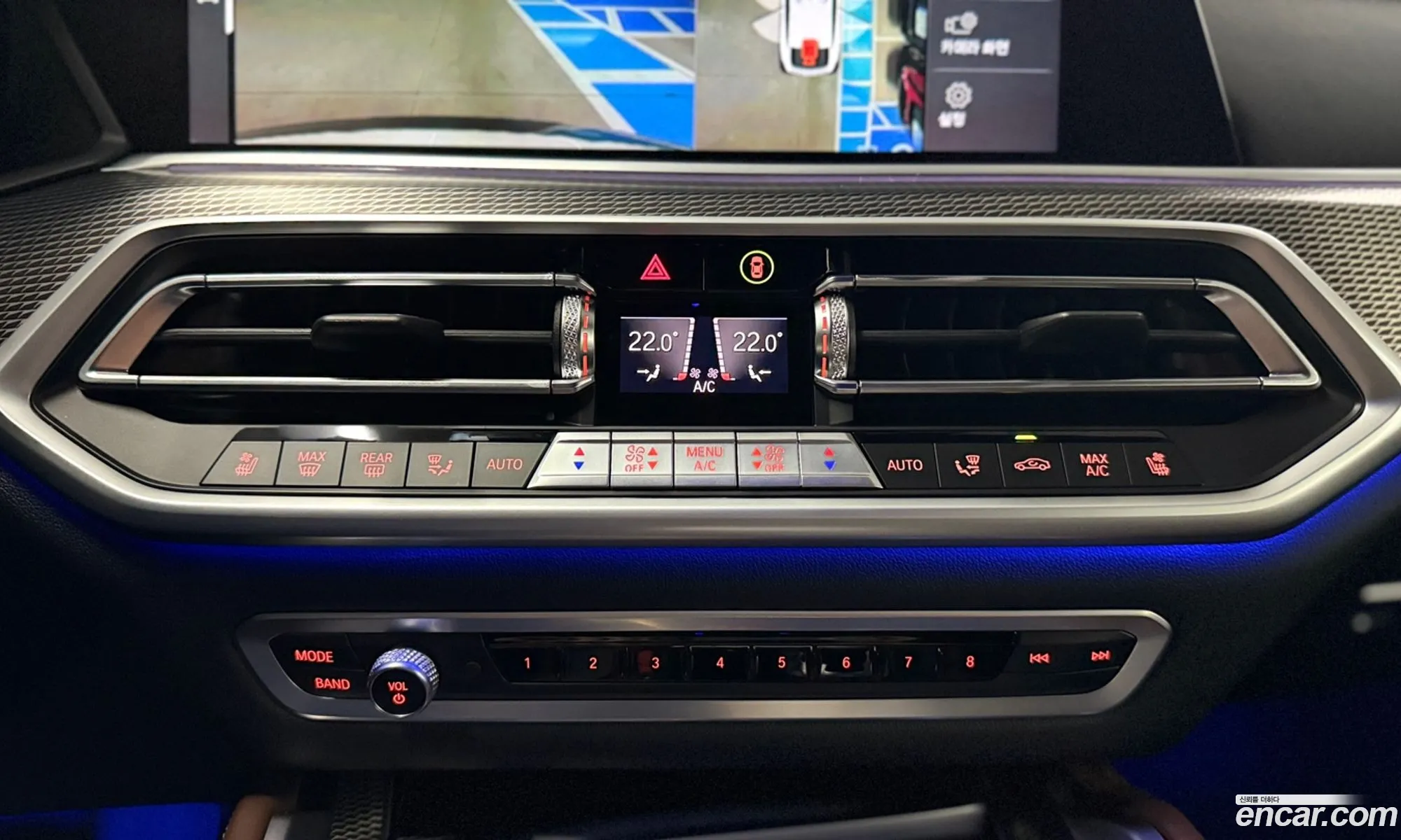 BMW X6 2022 — 19