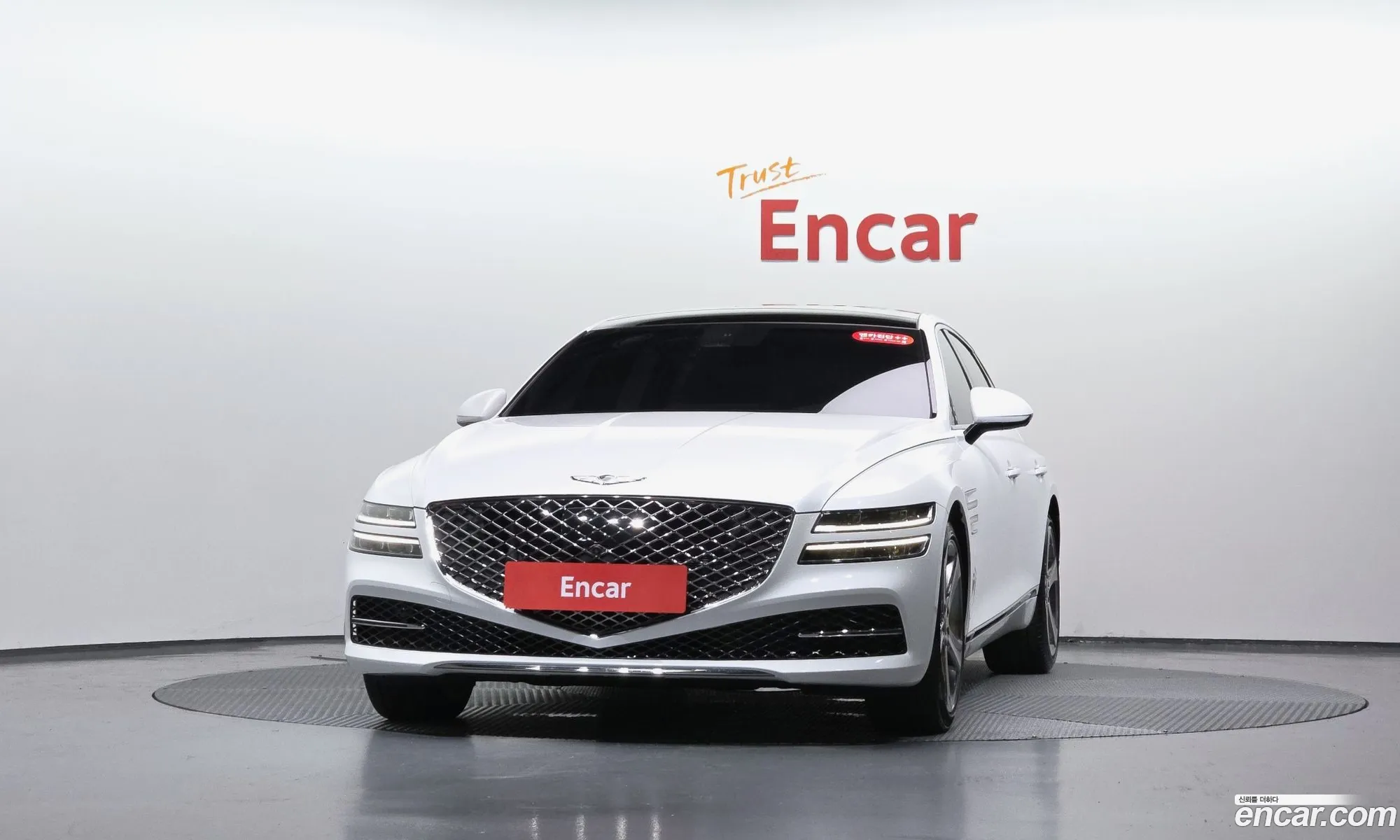 Genesis G80 2021 — 12