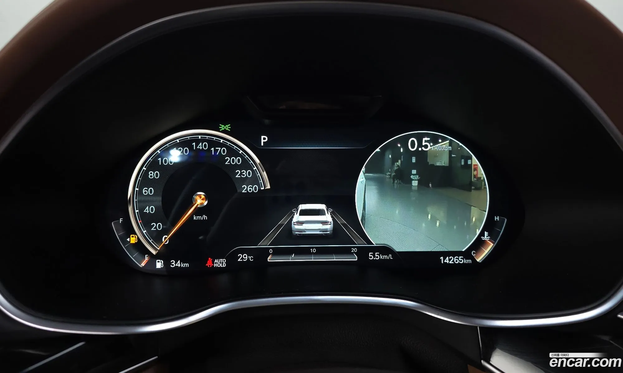 Genesis G80 2021 — 26