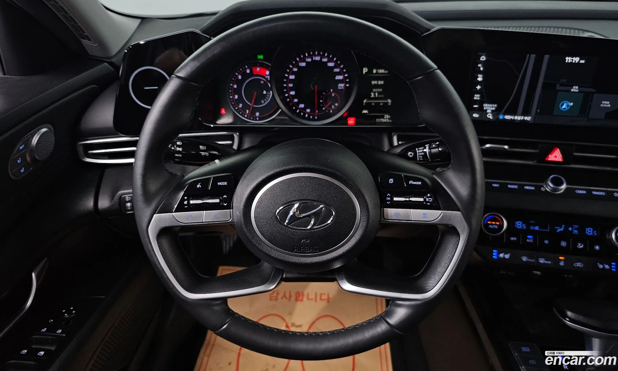 Hyundai Elantra 2022 — 25
