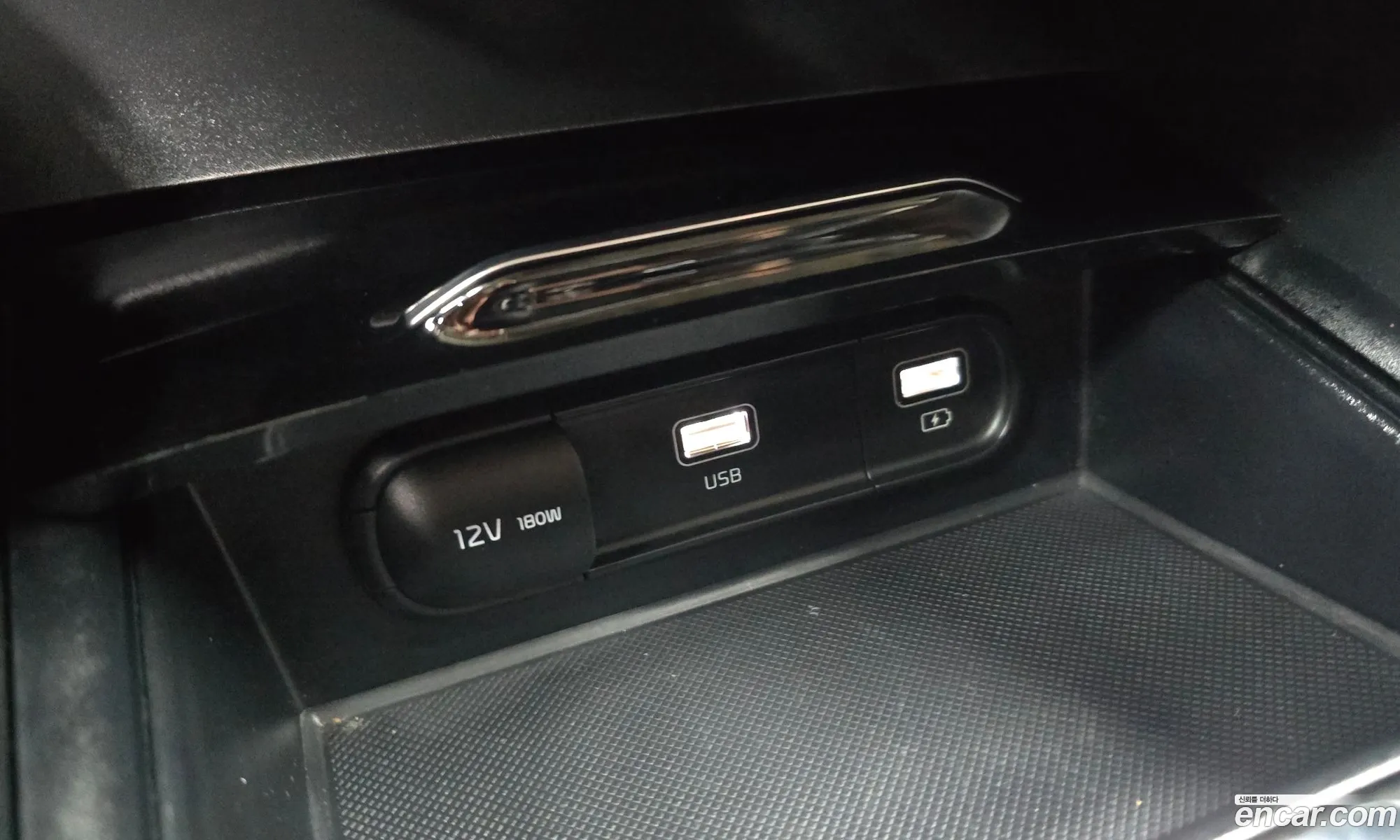 Kia K5 2021 — 7
