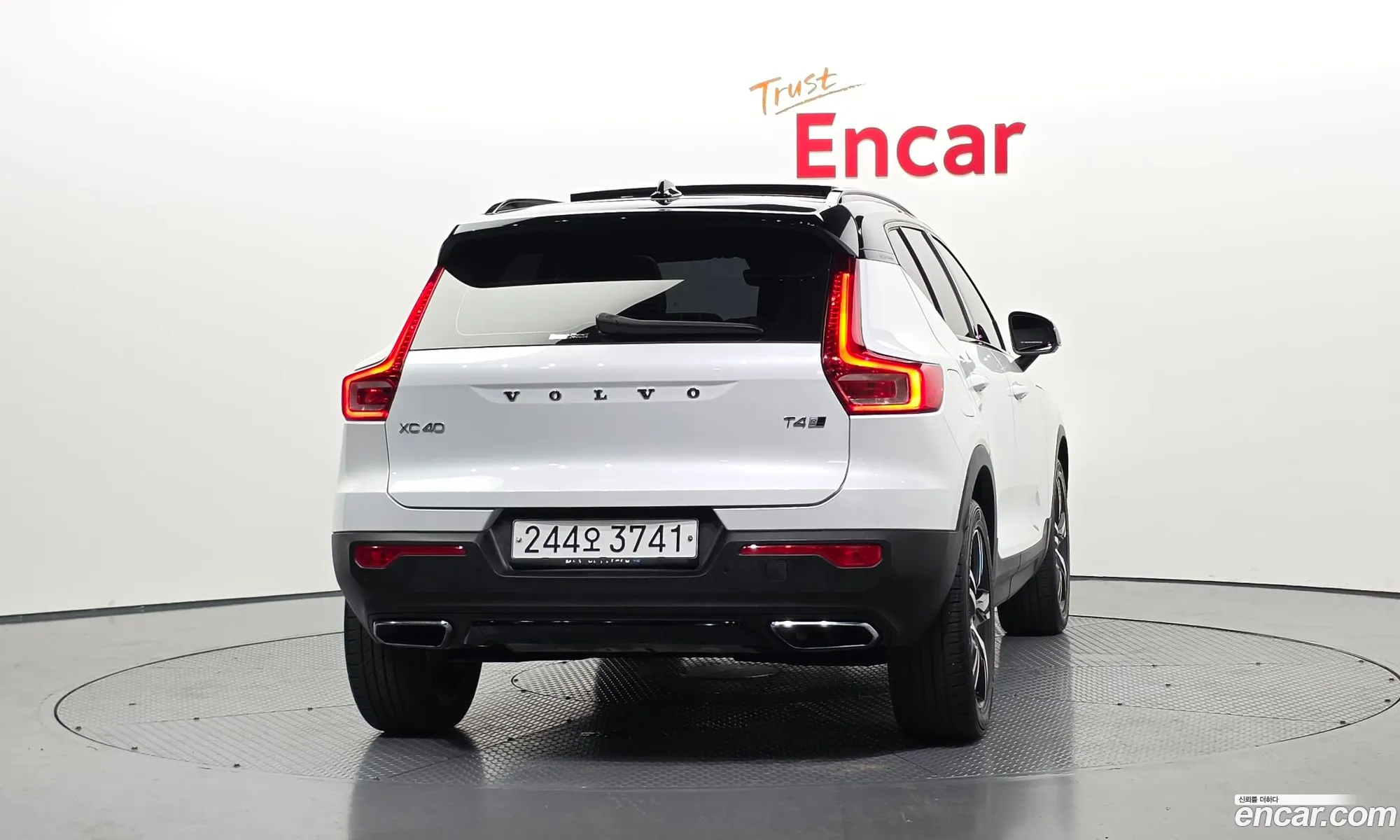 Volvo XC40 2020 — 10