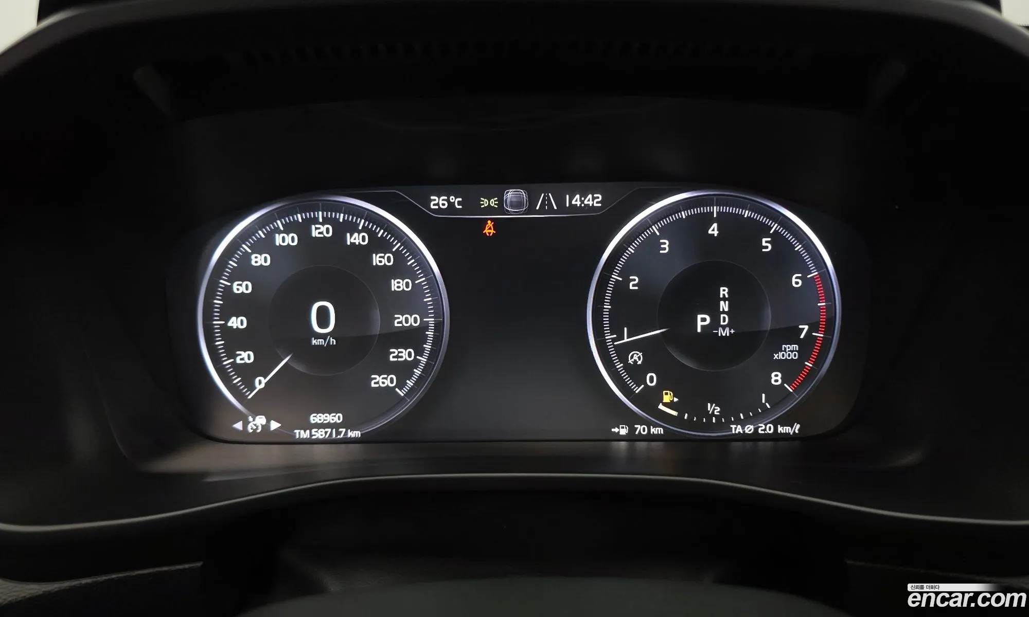 Volvo XC40 2020 — 12