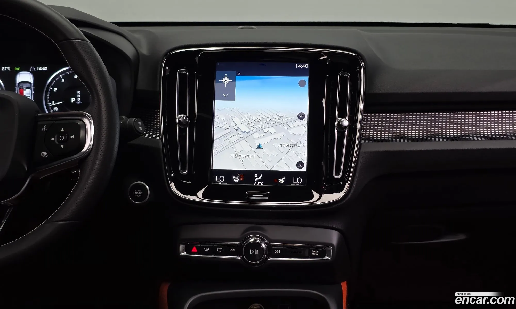Volvo XC40 2020 — 9