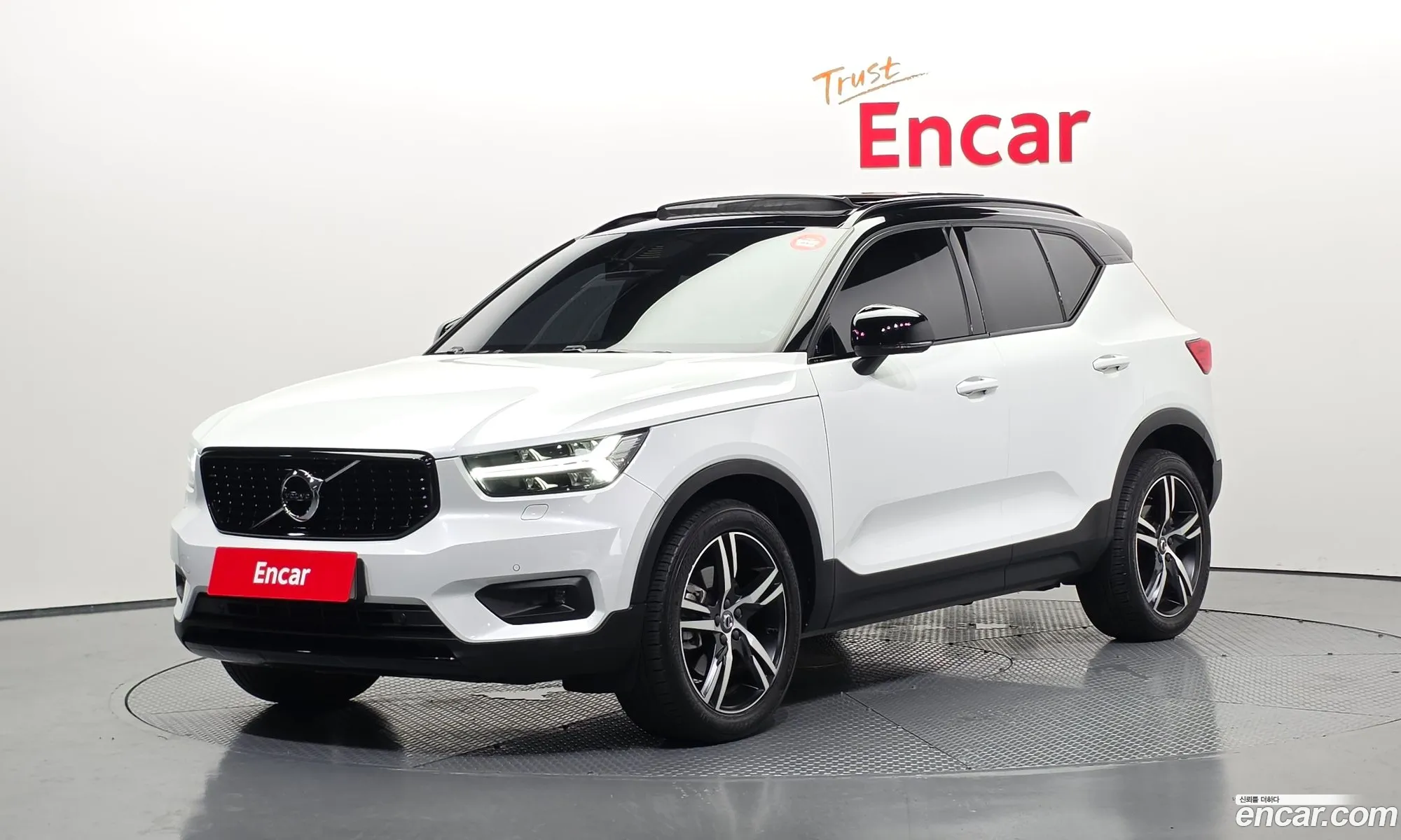 Volvo XC40 2020 — 5