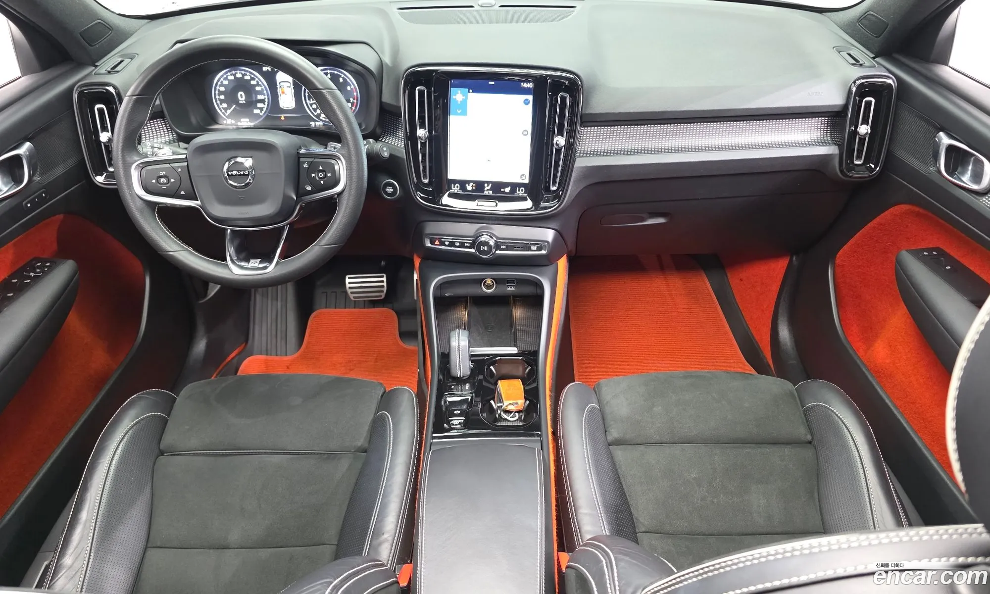 Volvo XC40 2020 — 8