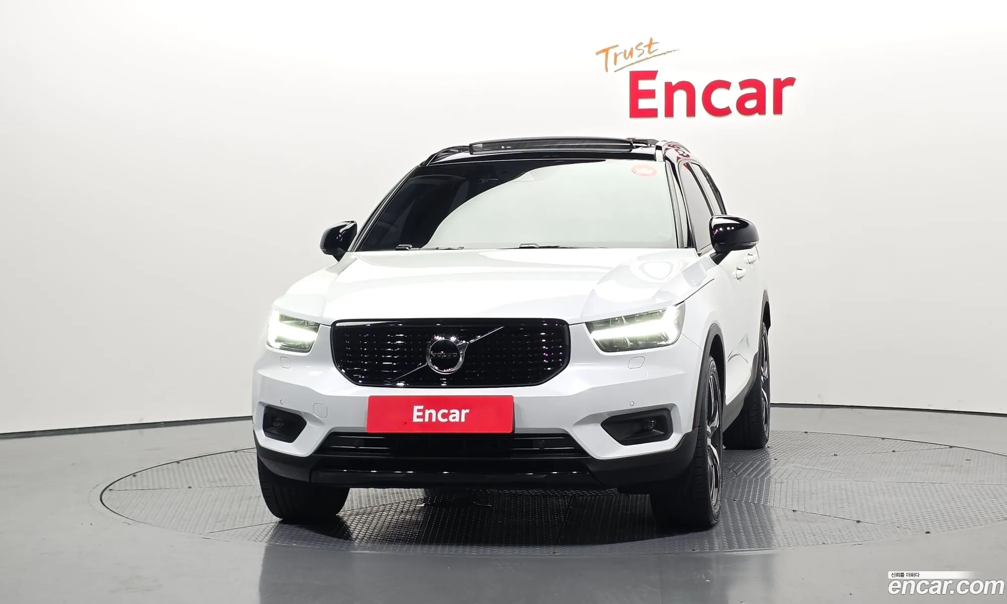 Volvo XC40 2020 — 14