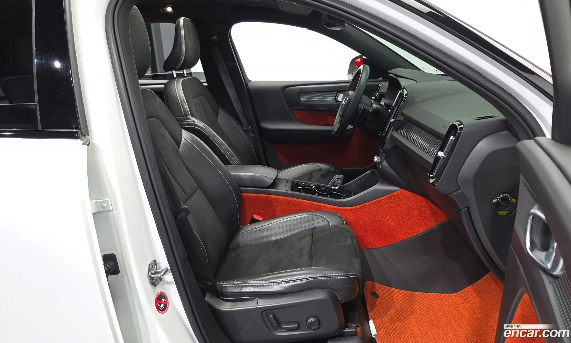 Volvo XC40 2020 — 7