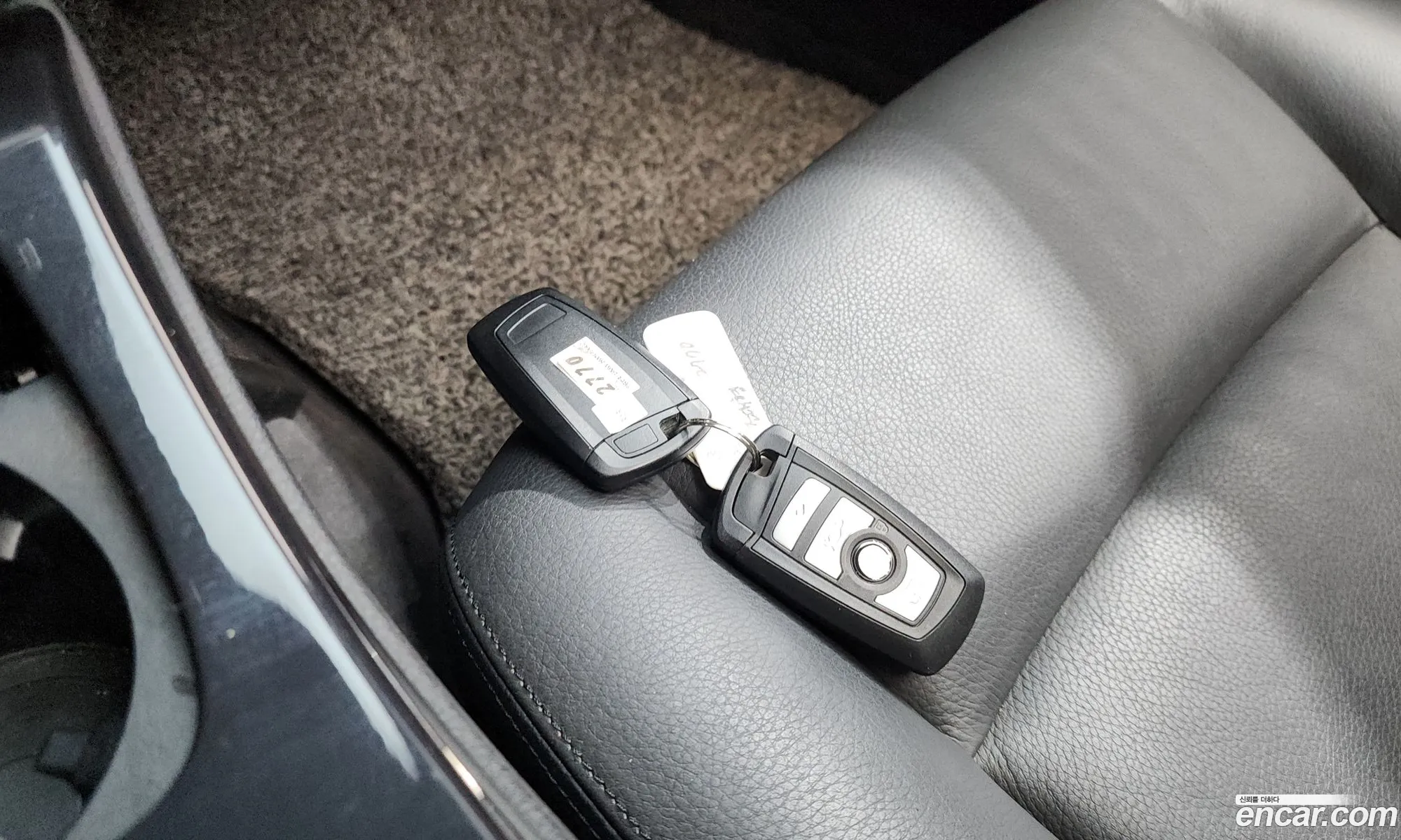 BMW 5 Series 2014 WBA5C3102ED044642 — 13
