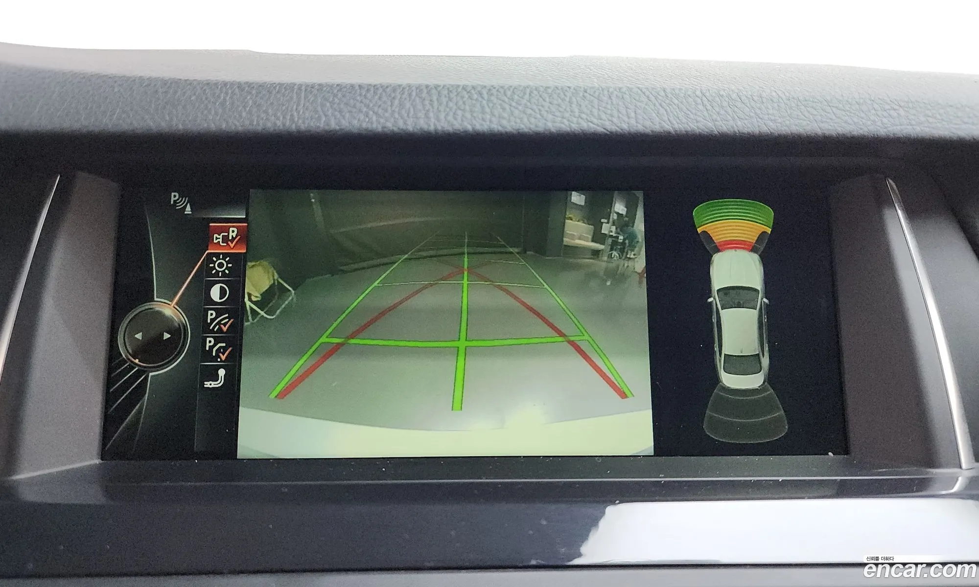 BMW 5 Series 2014 WBA5C3102ED044642 — 6