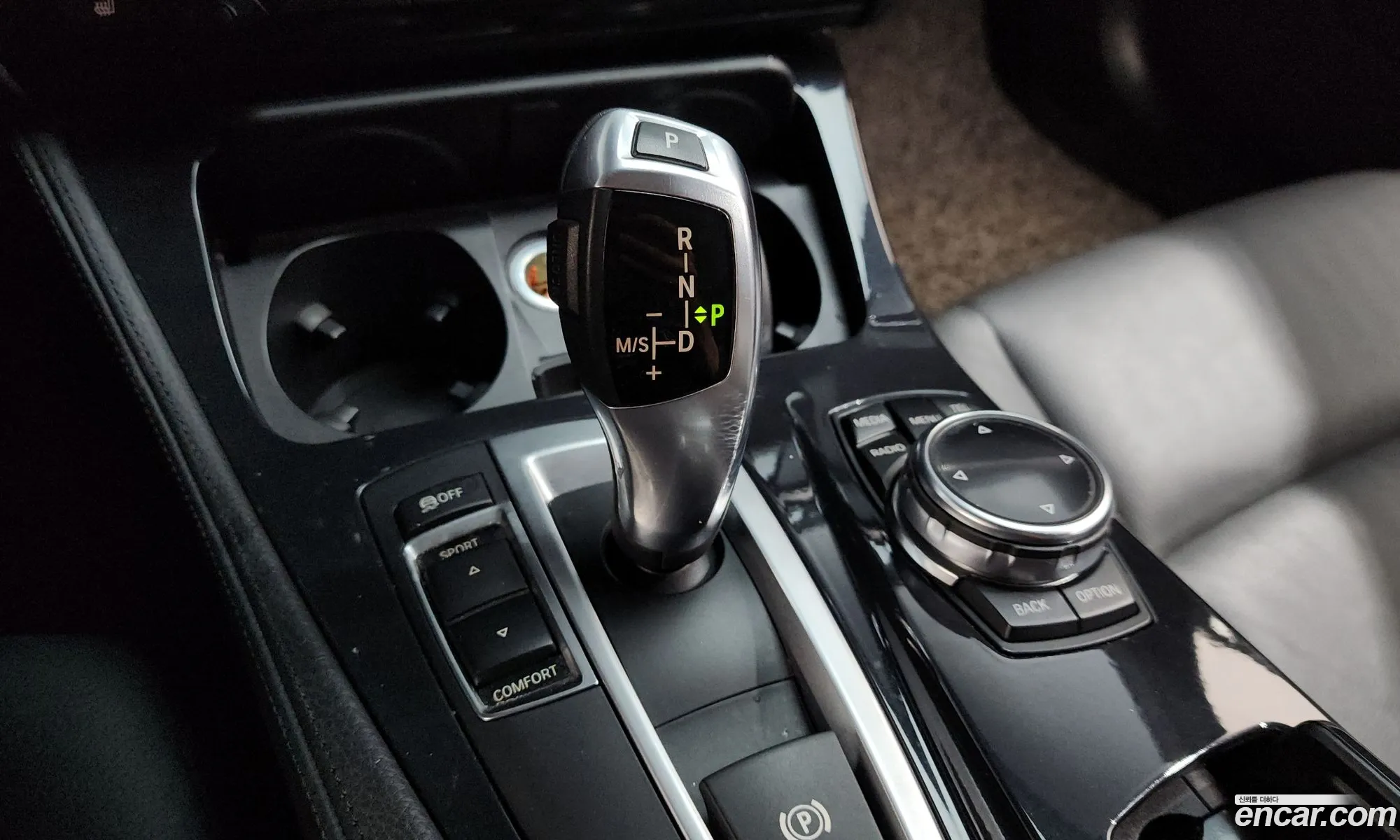 BMW 5 Series 2014 WBA5C3102ED044642 — 4