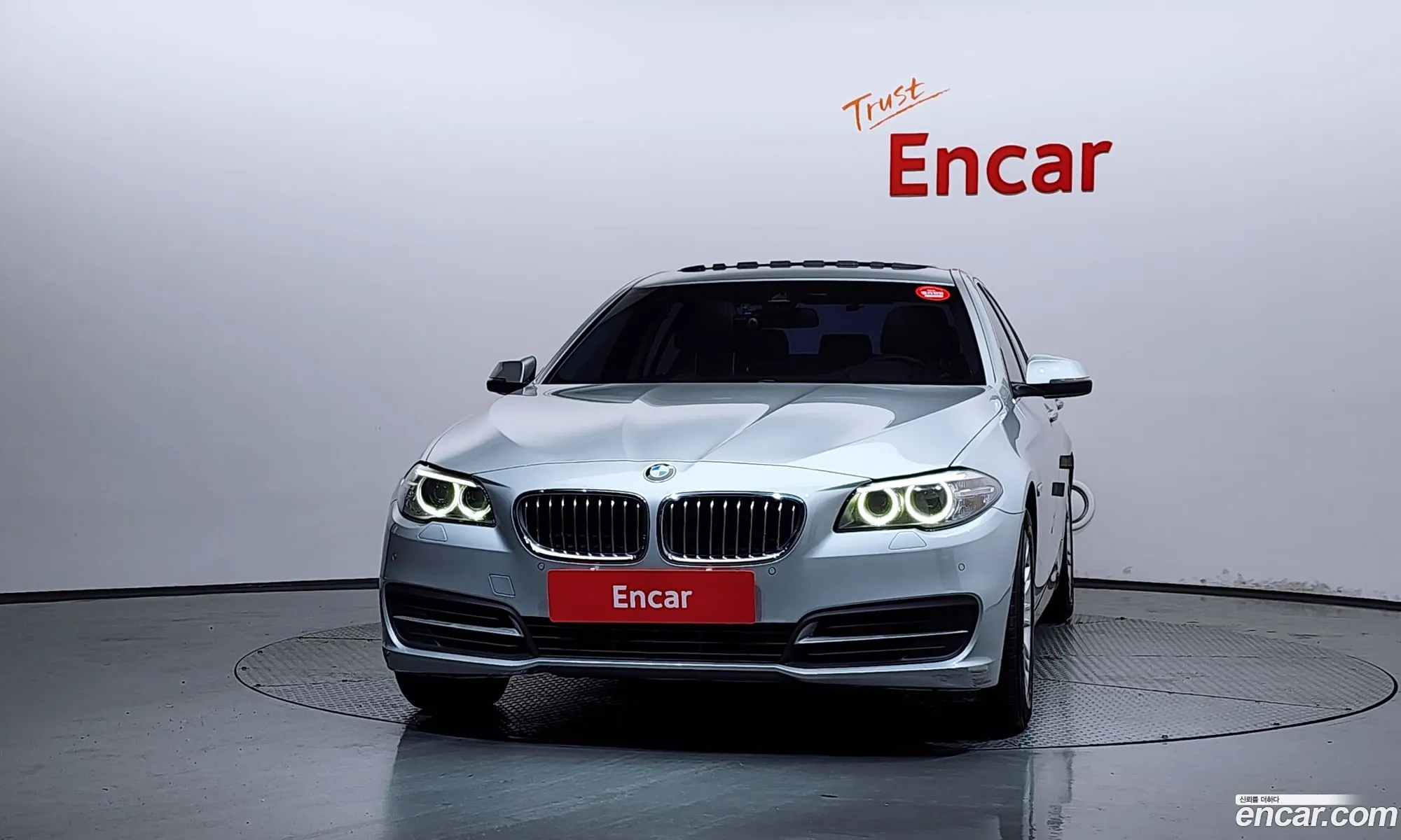 BMW 5 Series 2014 WBA5C3102ED044642 — 8