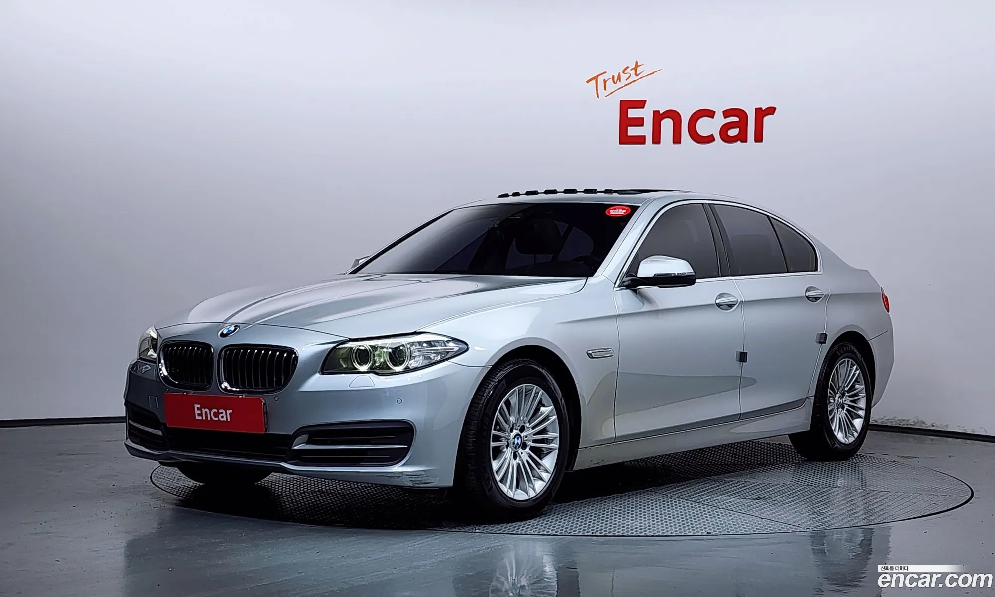 BMW 5 Series 2014 WBA5C3102ED044642 — 15