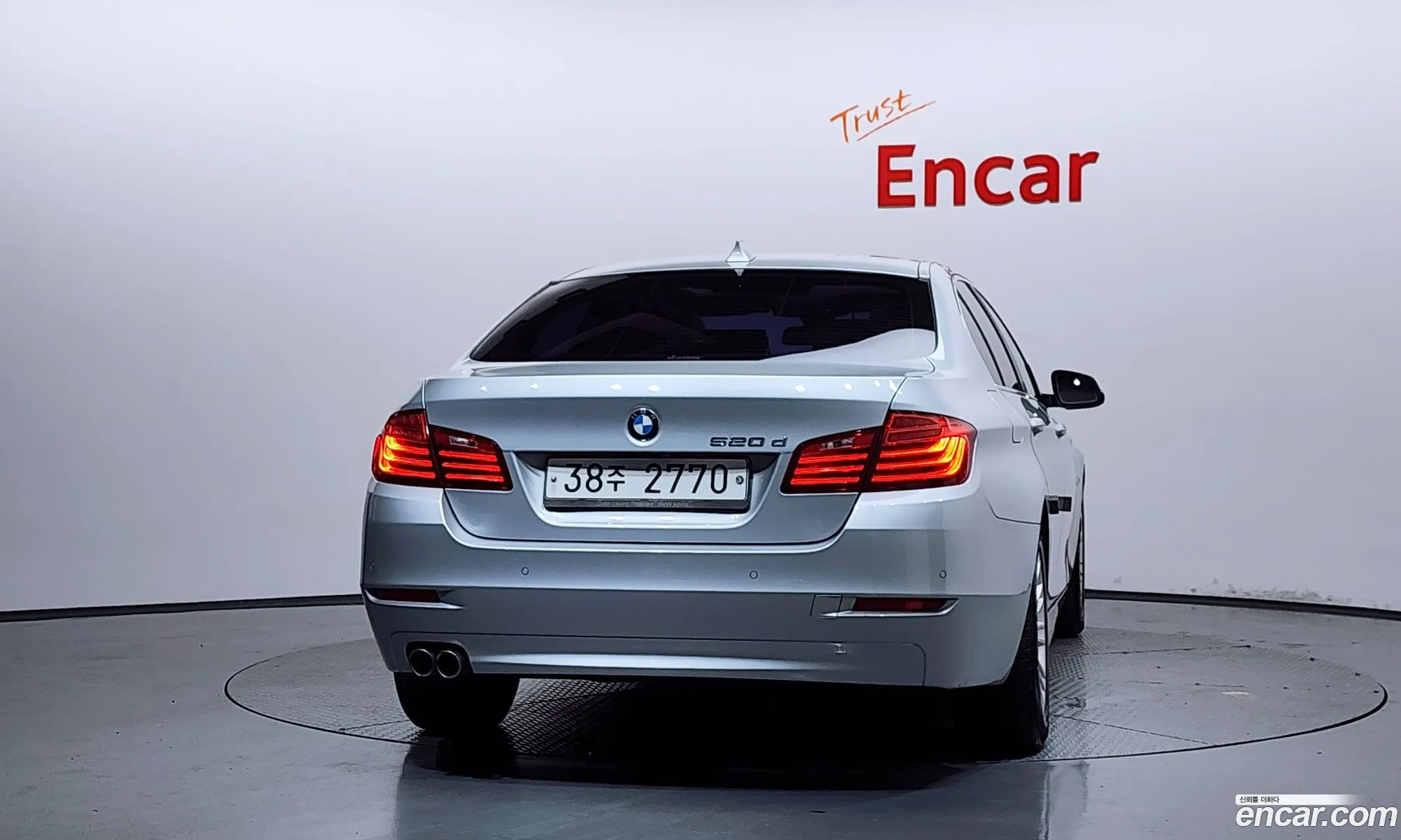 BMW 5 Series 2014 WBA5C3102ED044642 — 10