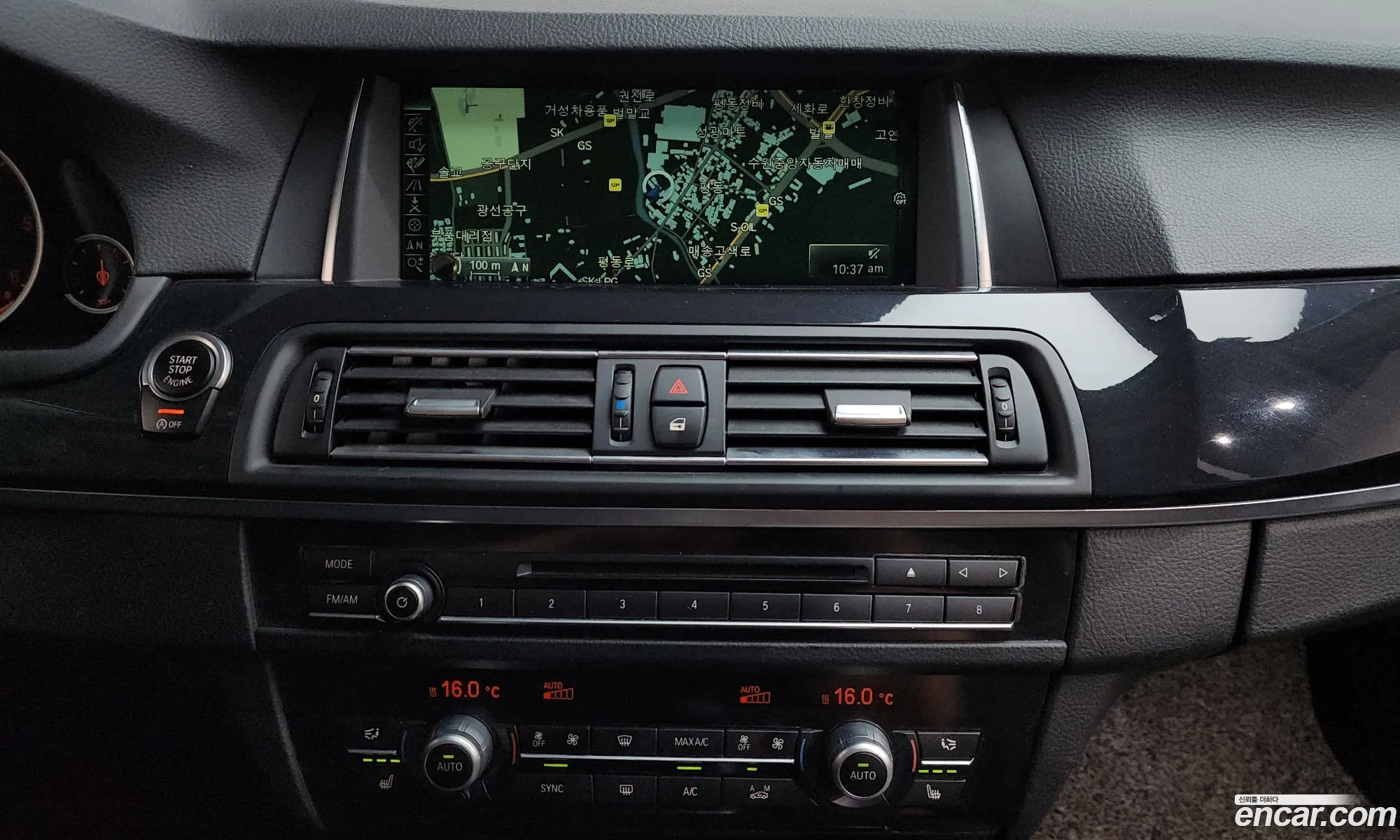 BMW 5 Series 2014 WBA5C3102ED044642 — 20