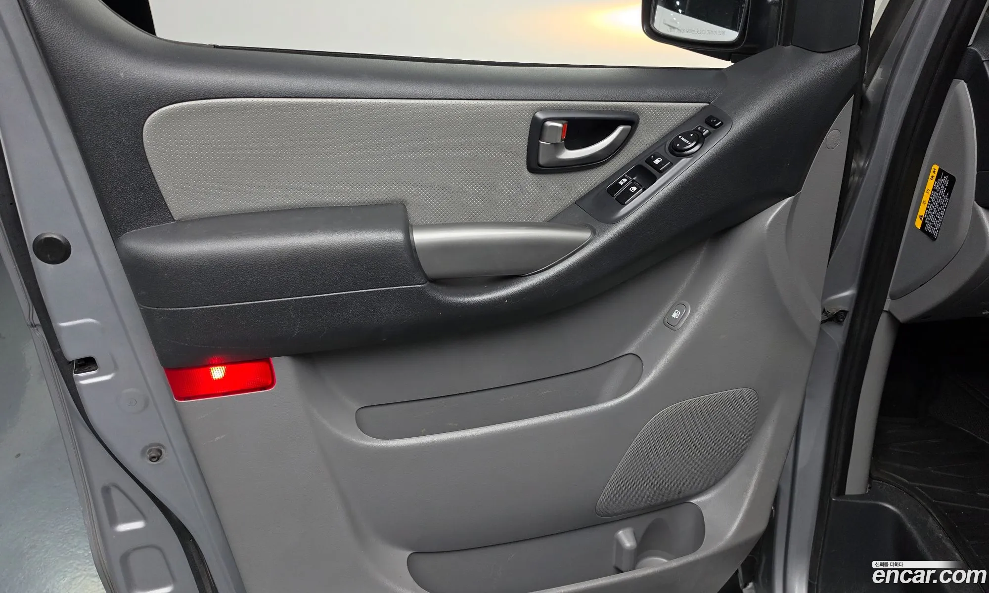 Hyundai Grand Starex 2020 — 6