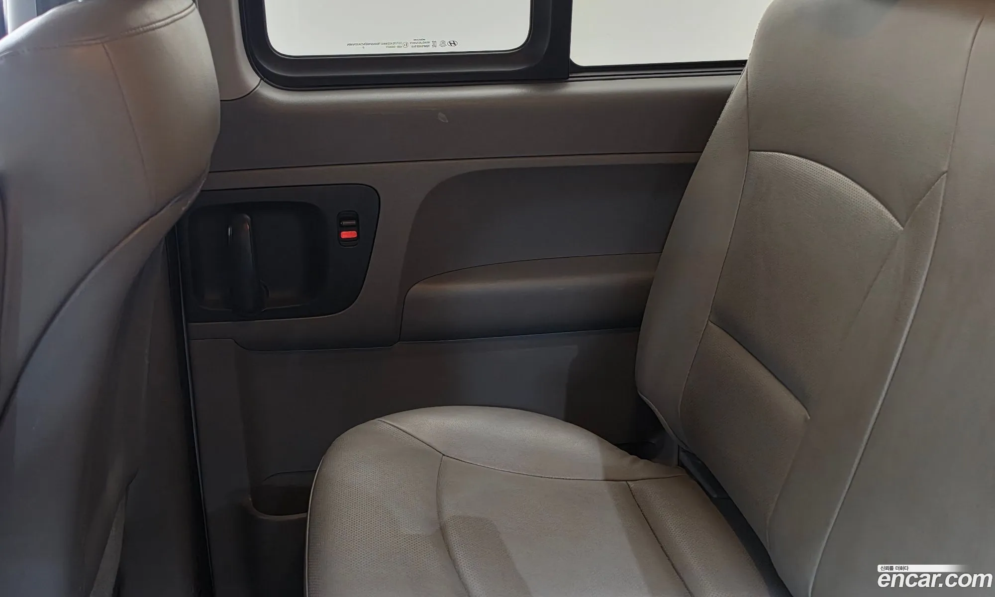 Hyundai Grand Starex 2020 — 9