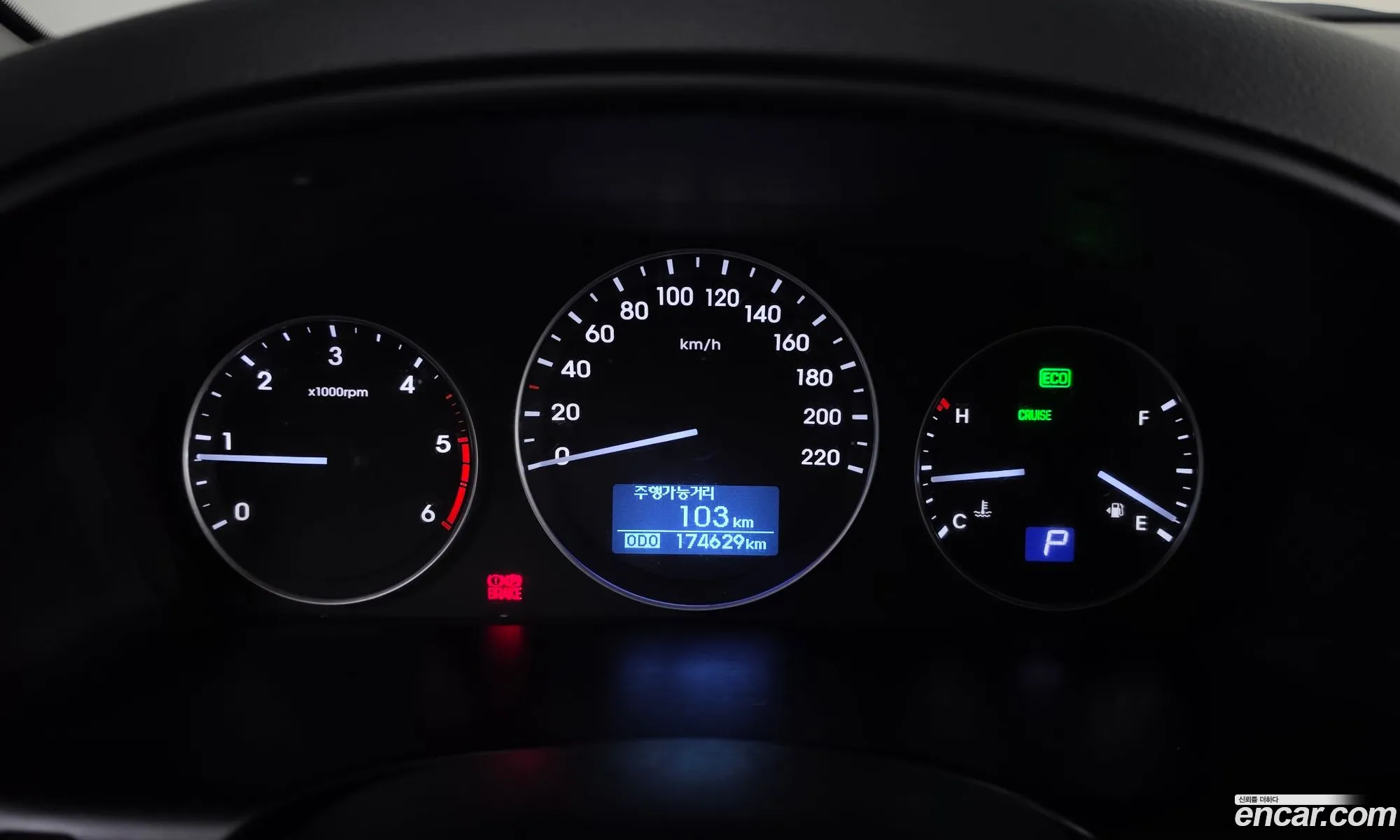 Hyundai Grand Starex 2020 — 22