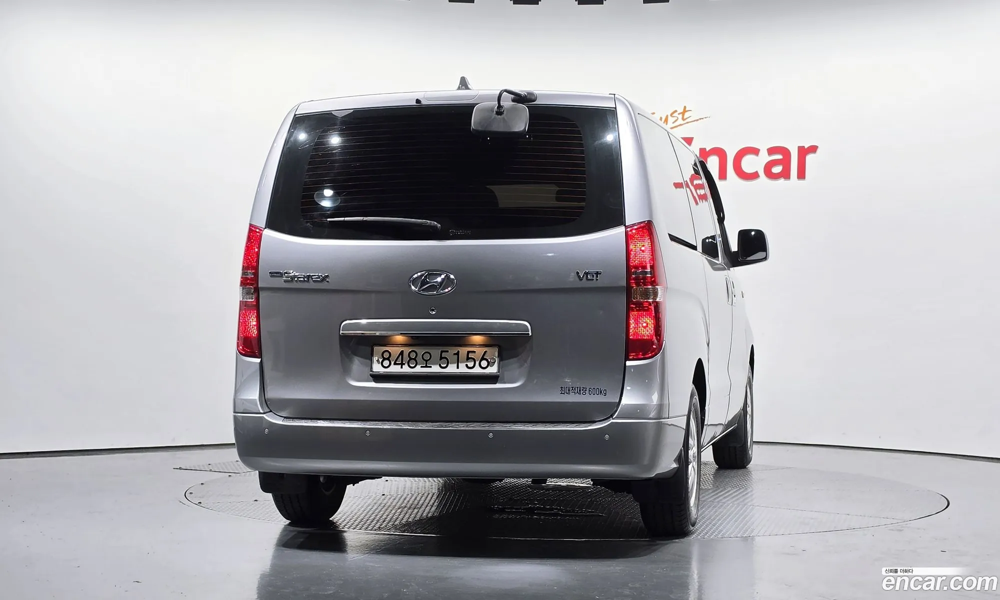 Hyundai Grand Starex 2020 — 10
