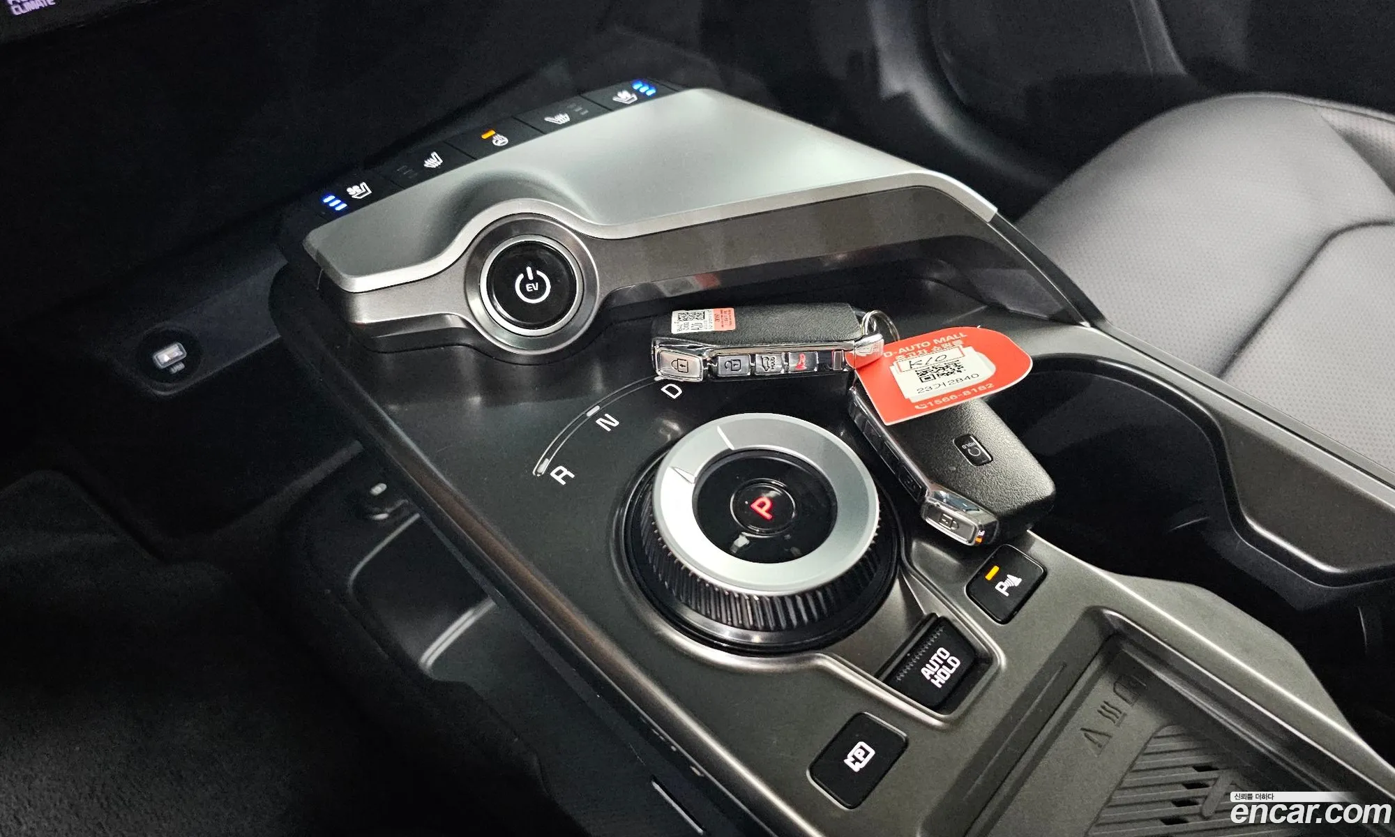 Kia EV6 2021 — 29