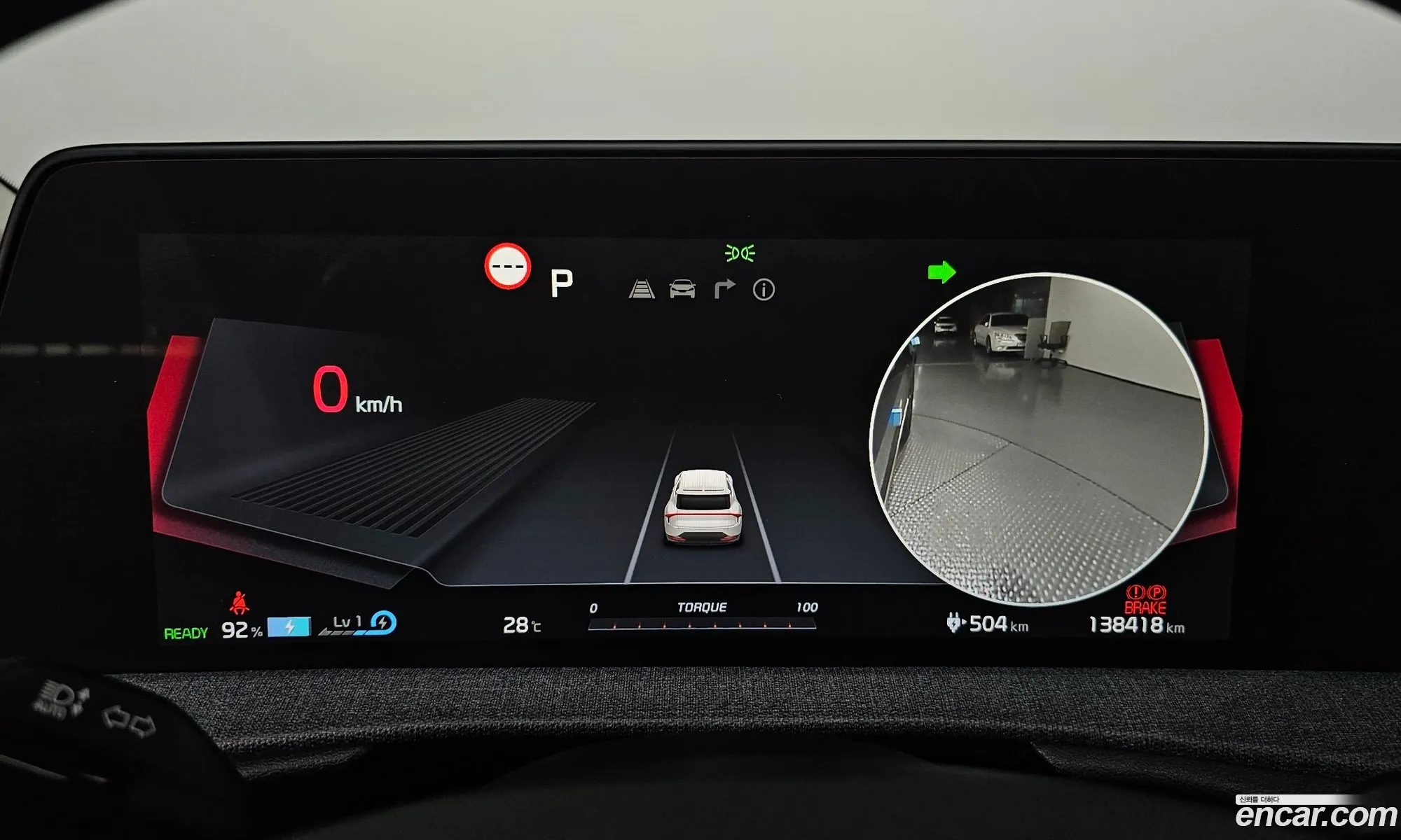 Kia EV6 2021 — 15