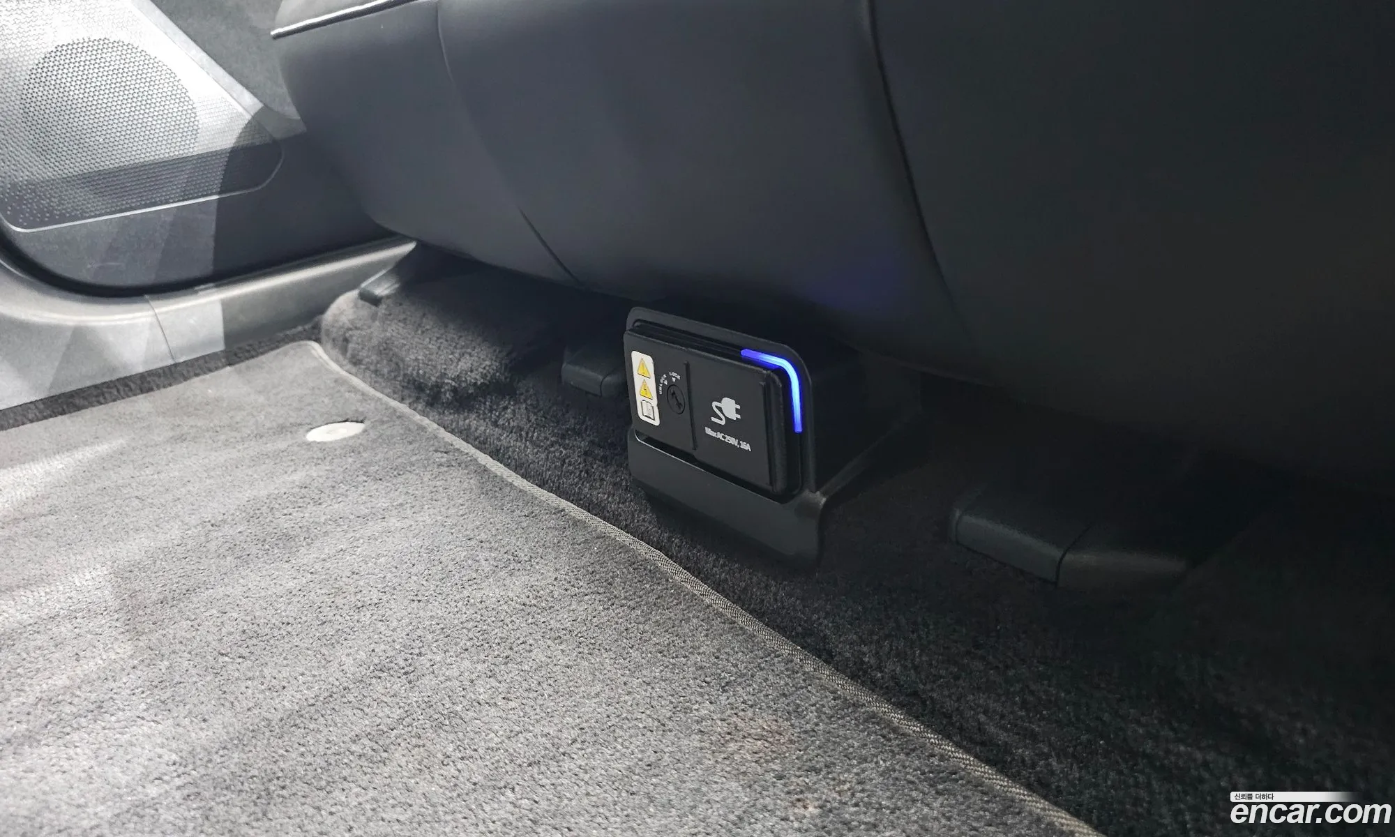 Kia EV6 2021 — 23