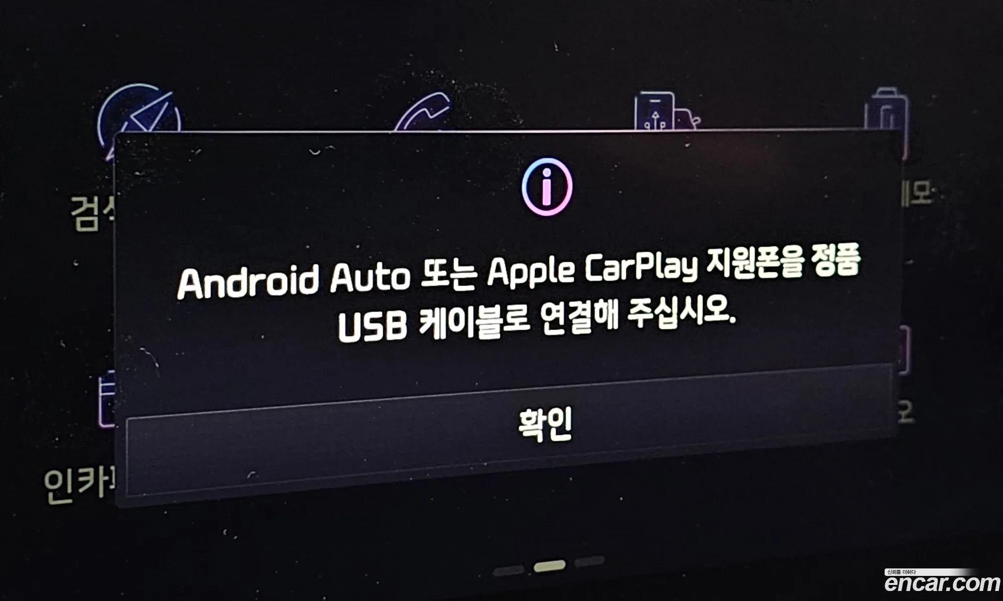 Kia K3 2022 — 9