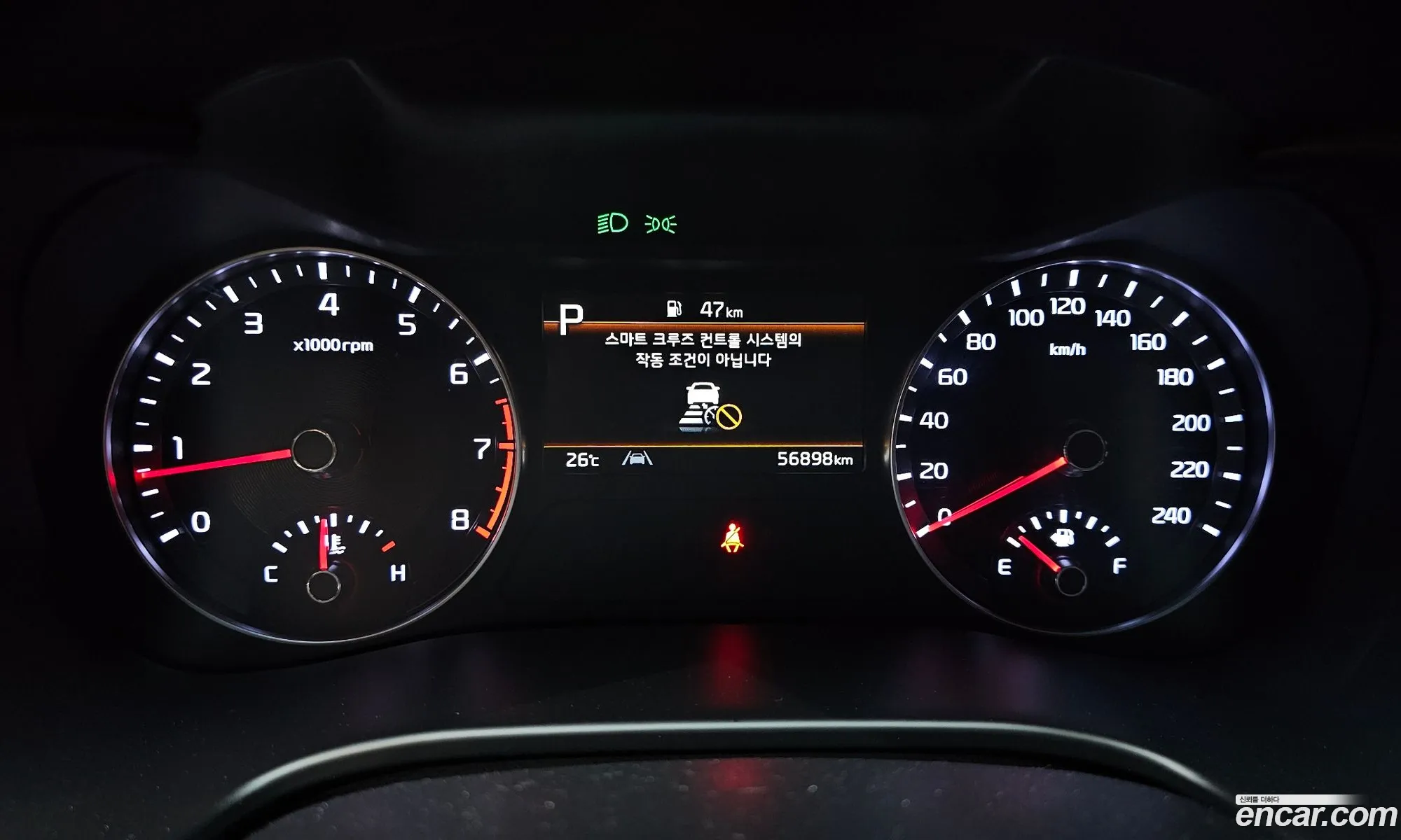 Kia K3 2022 — 6