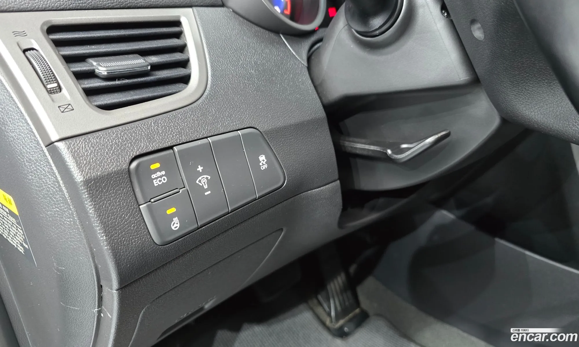Hyundai Elantra MD 2012 — 8