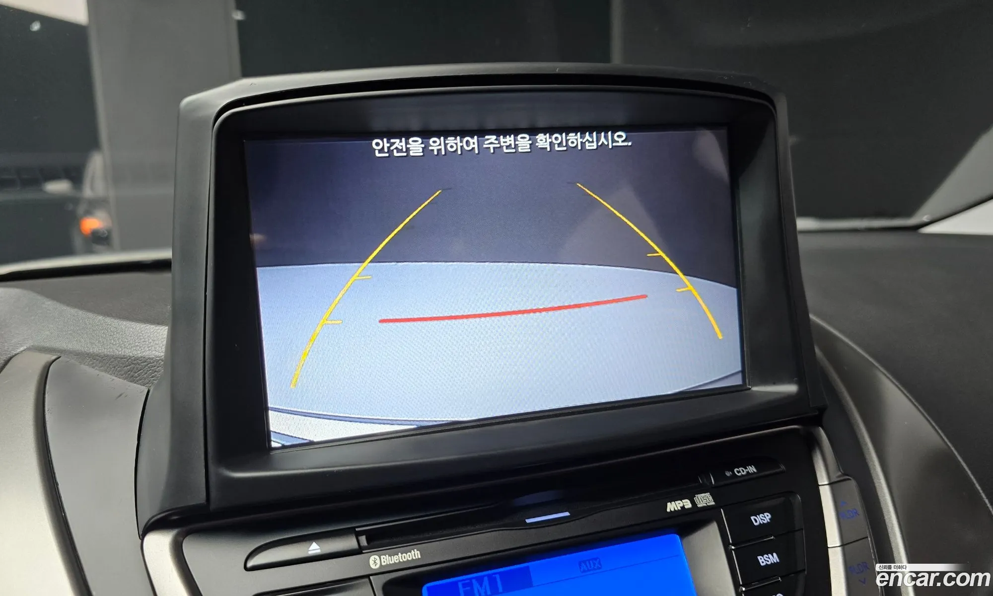 Hyundai Elantra MD 2012 — 28