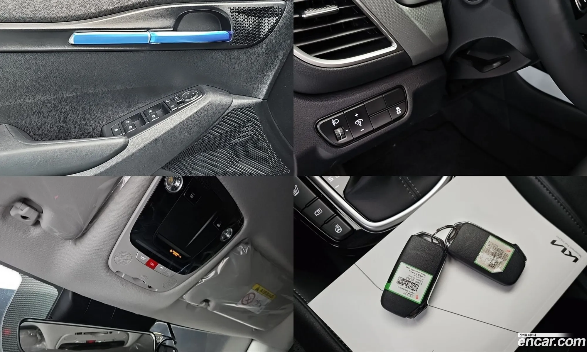 Kia Seltos 2025 — 10