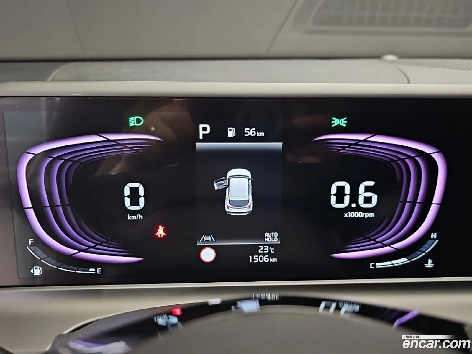 Kia Seltos 2025 — 8