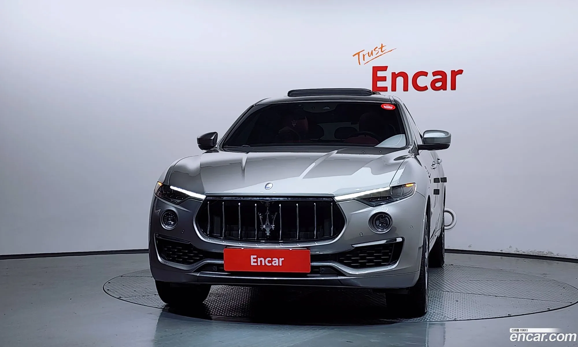 Maserati Levante 2020 ZN661XUG7LX347133 — 6