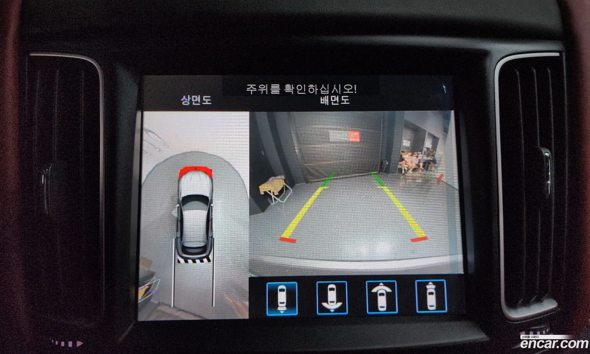 Maserati Levante 2020 ZN661XUG7LX347133 — 14